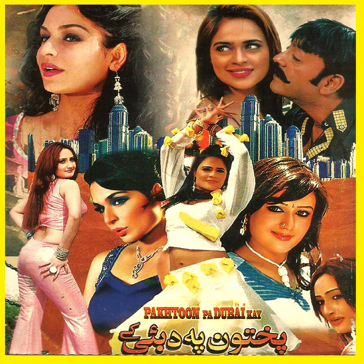 Релиз Pukhtoon Pa Dubai Ke