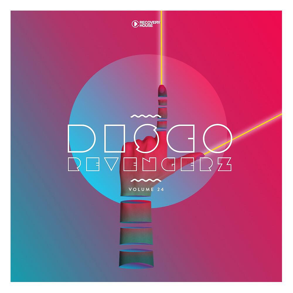 Релиз Disco Revengerz, Vol. 24