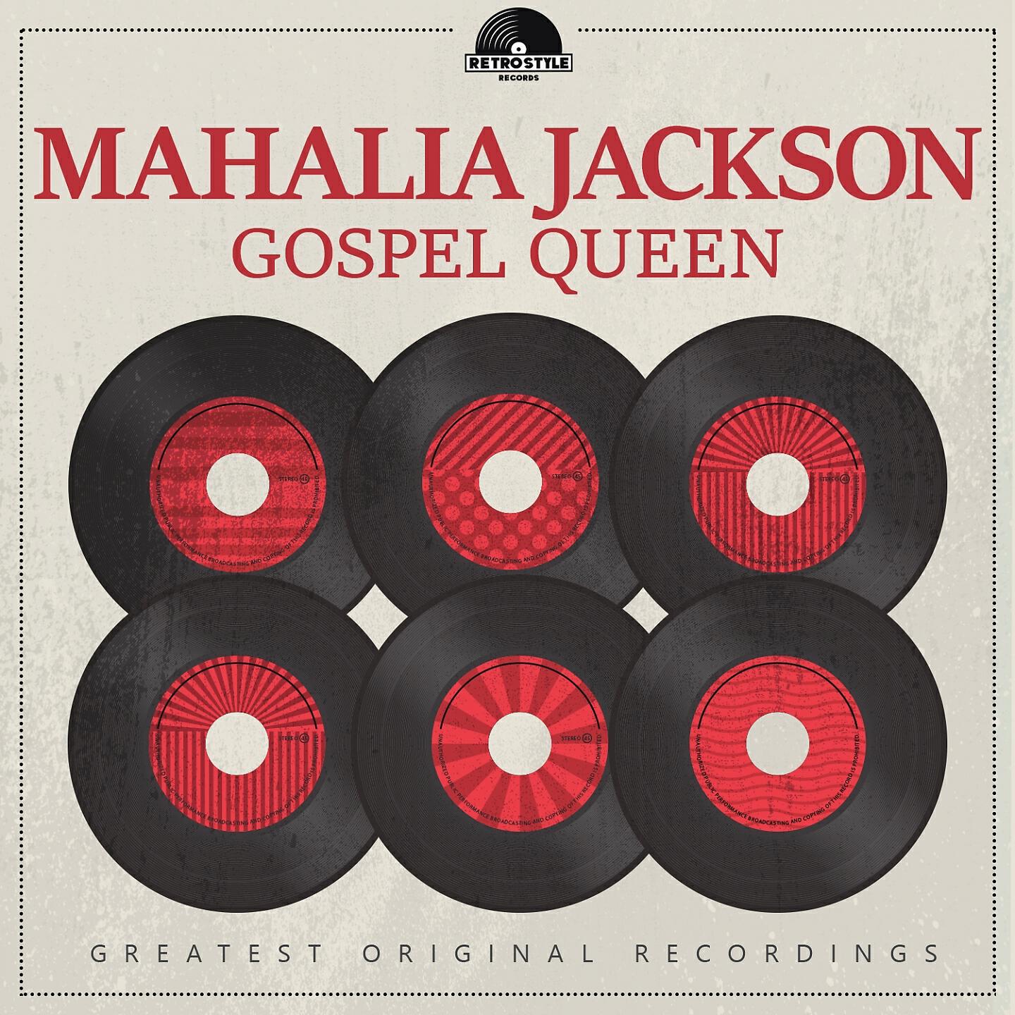 Релиз Gospel Queen