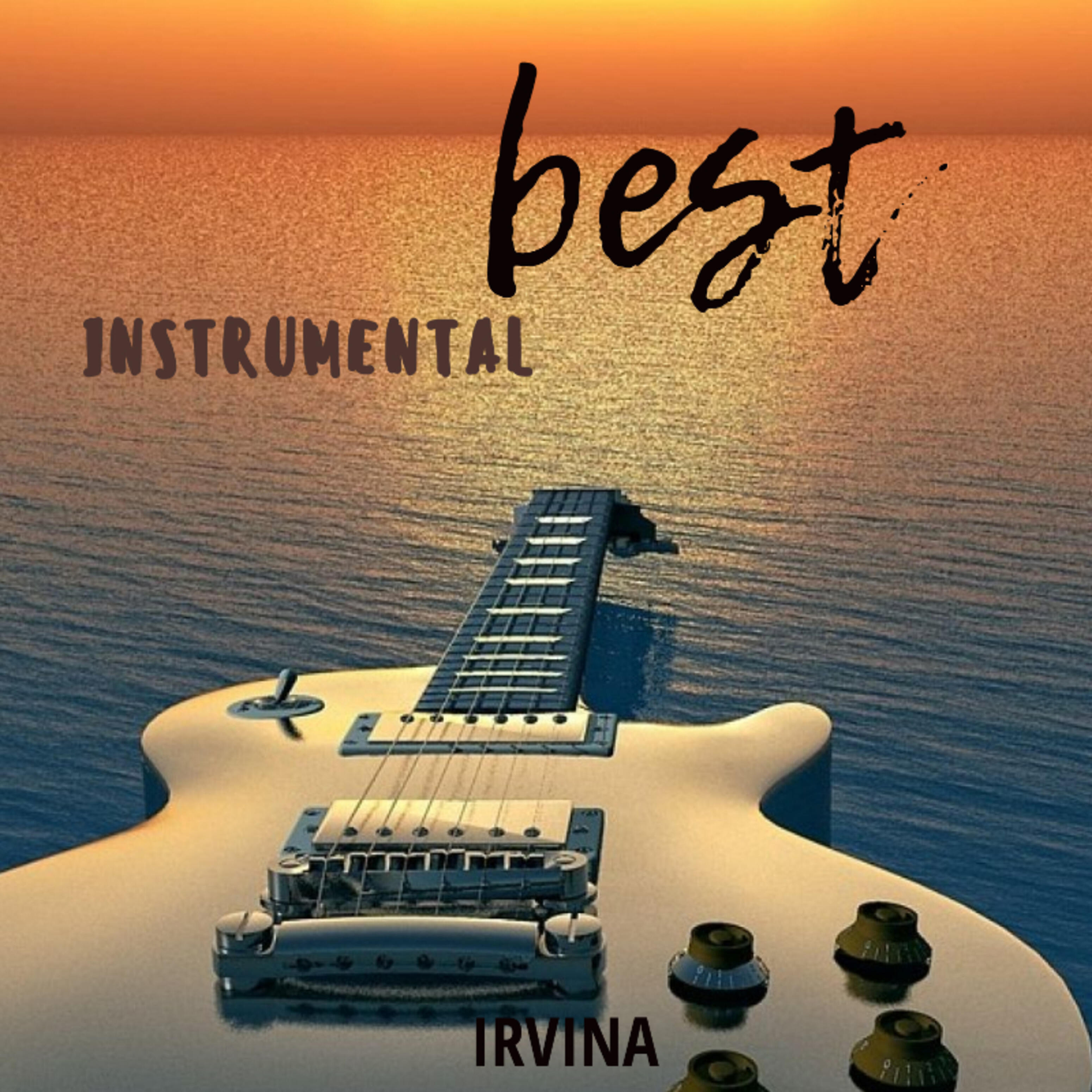 Релиз Best Instrumental