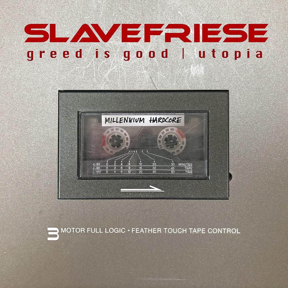 Релиз Millennium Hardcore