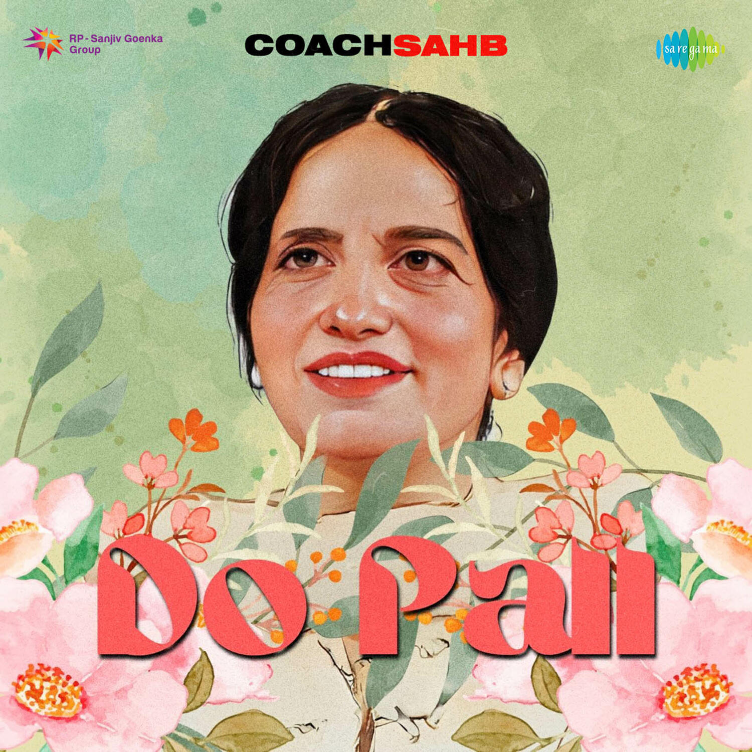 Релиз Do Pall