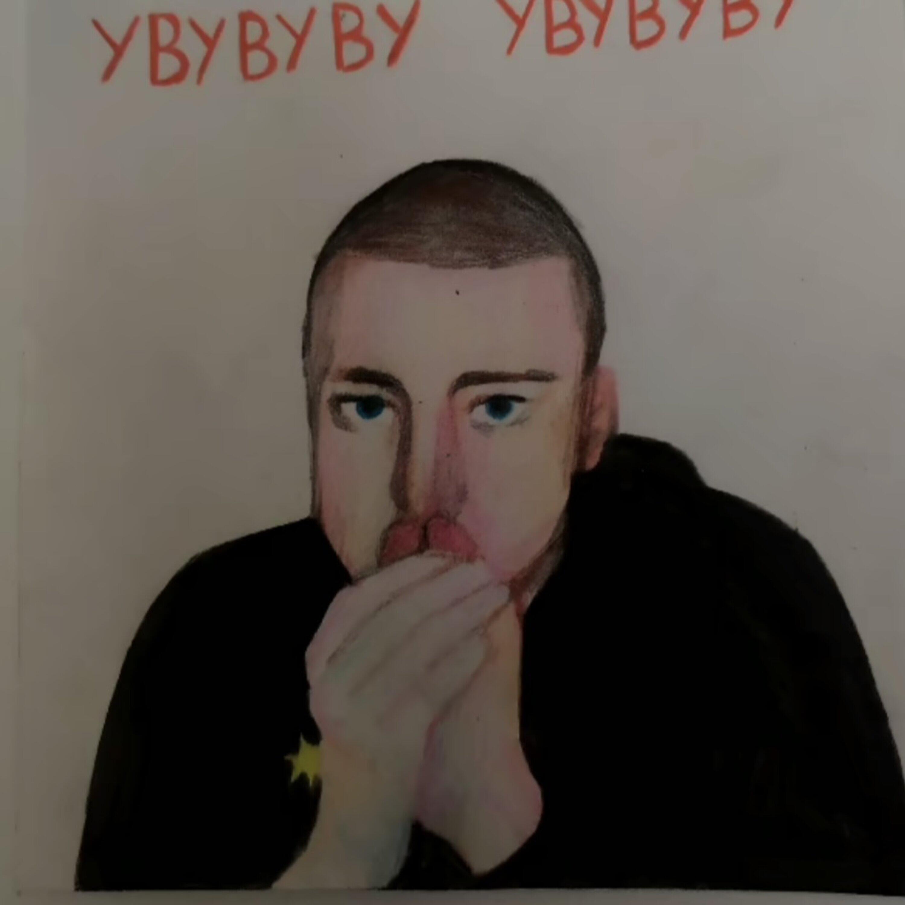 Релиз Меллстрой