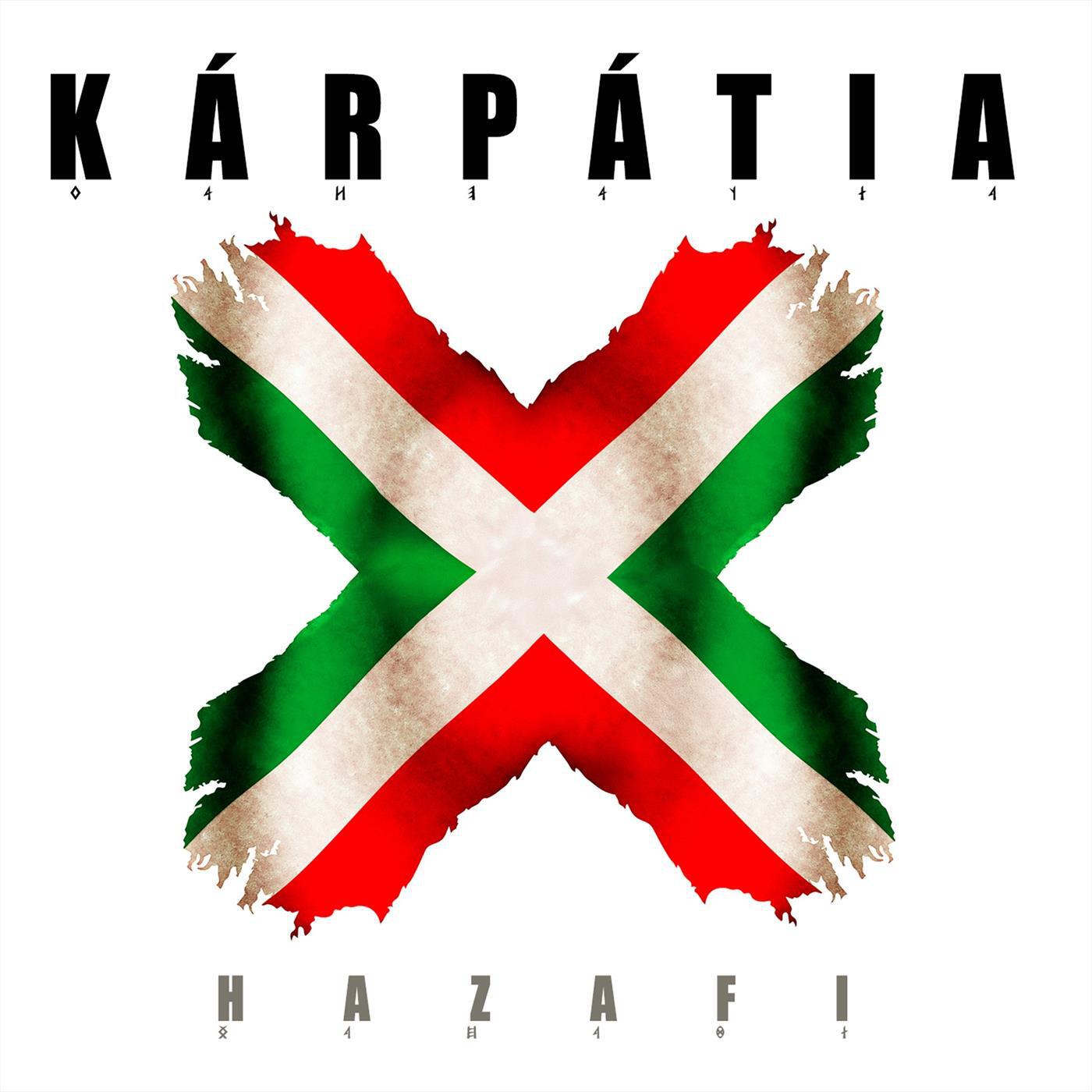 Релиз HAZAFI