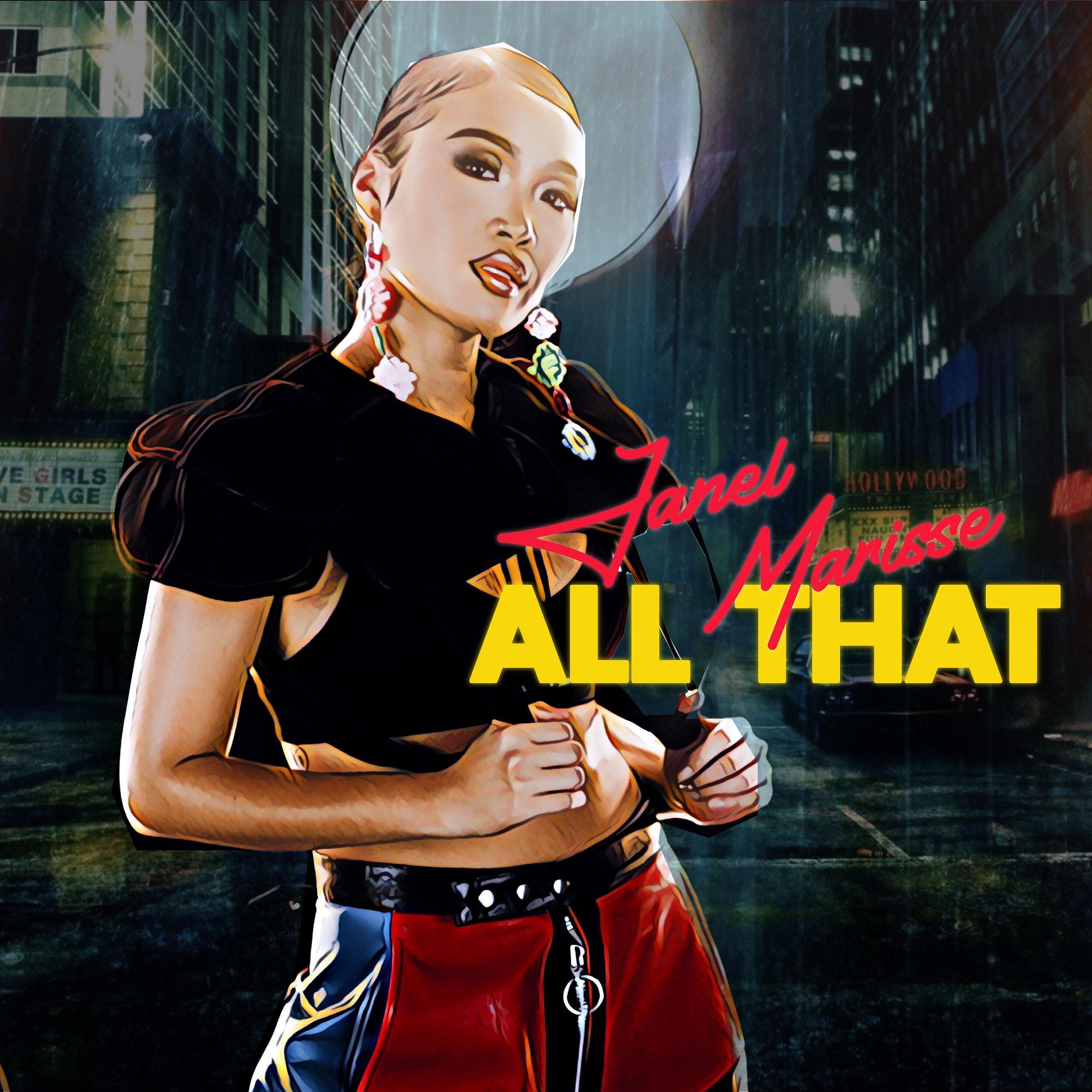 Релиз All That