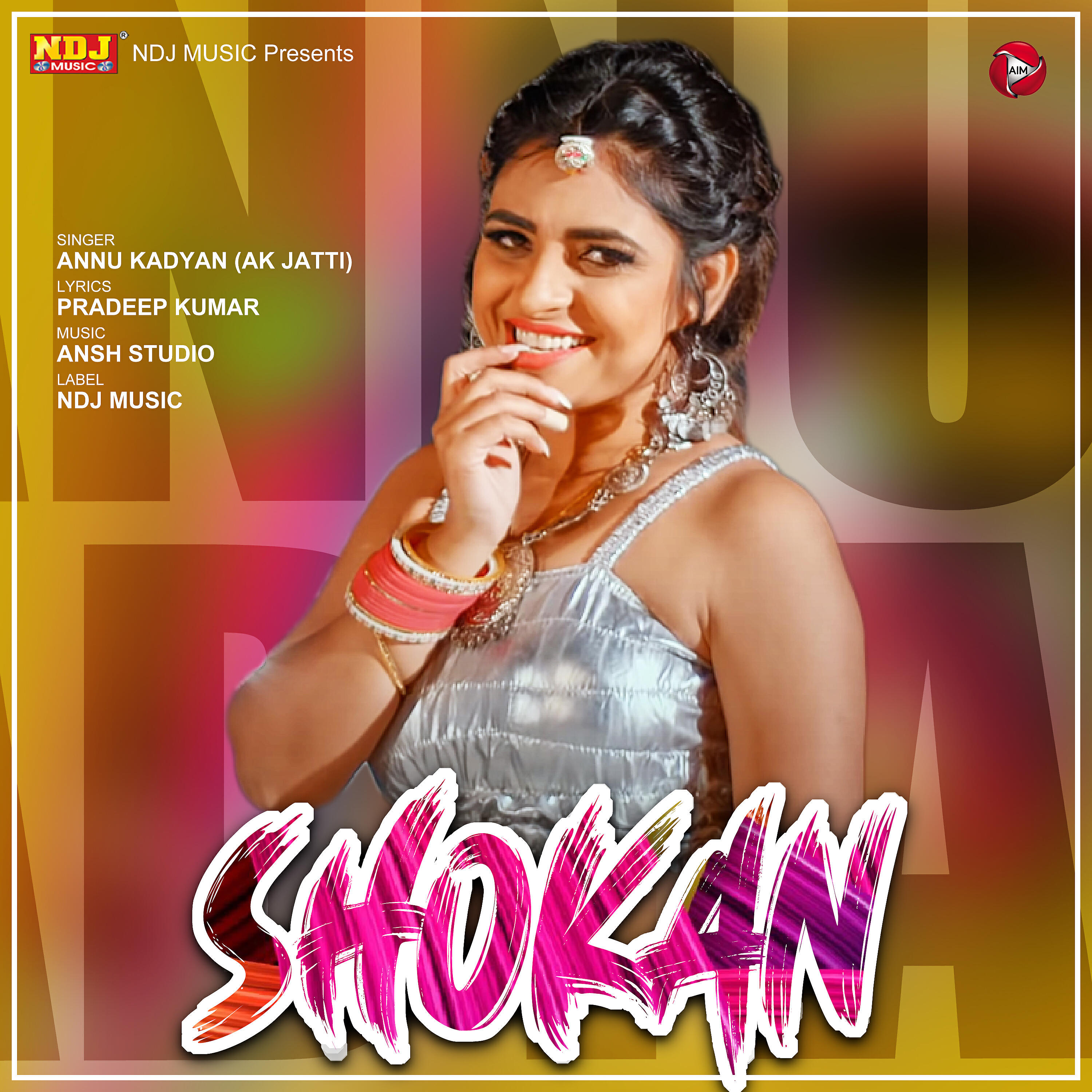 Релиз Shokan - Single