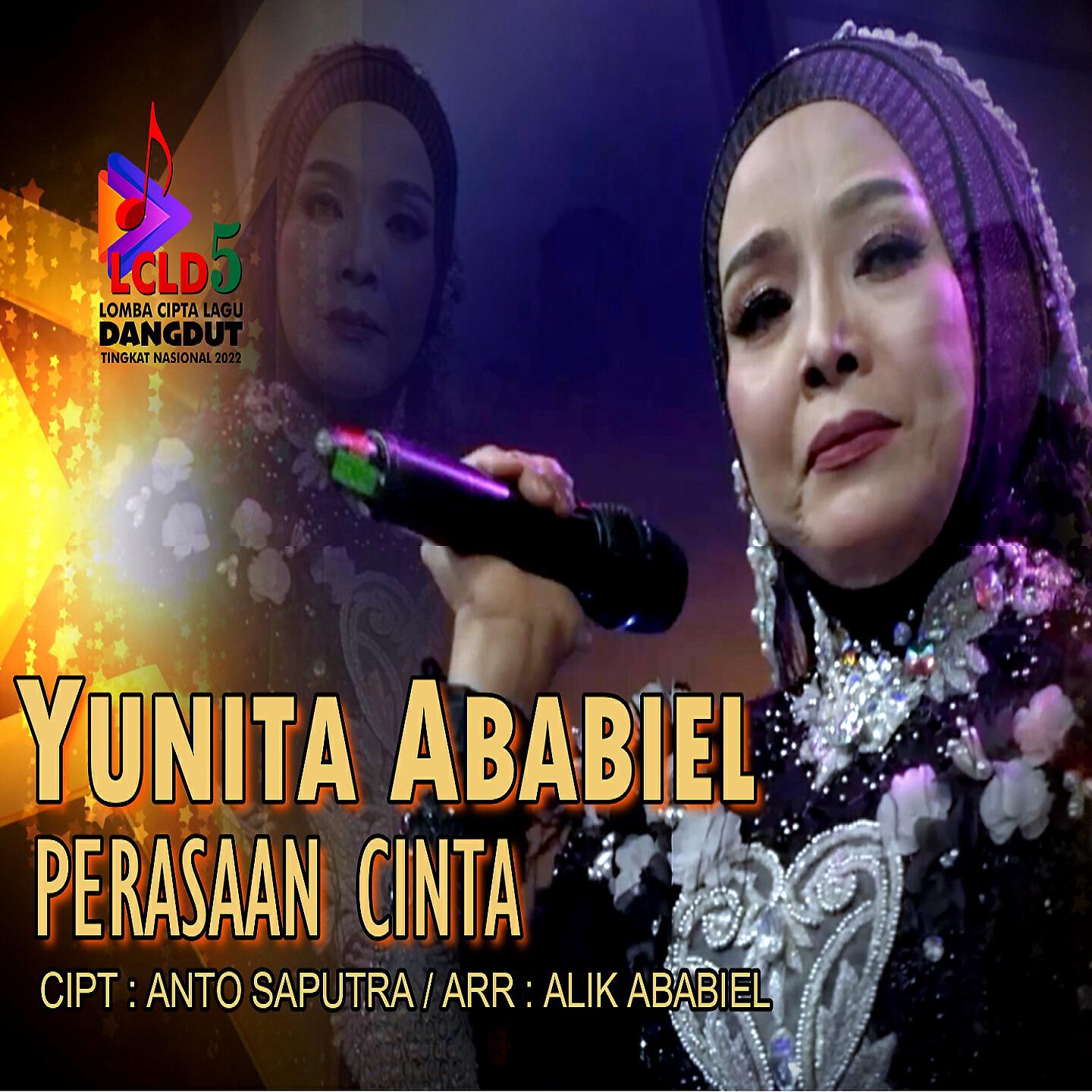 Релиз Perasaan Cinta