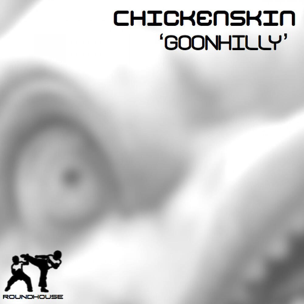 Релиз Goonhilly