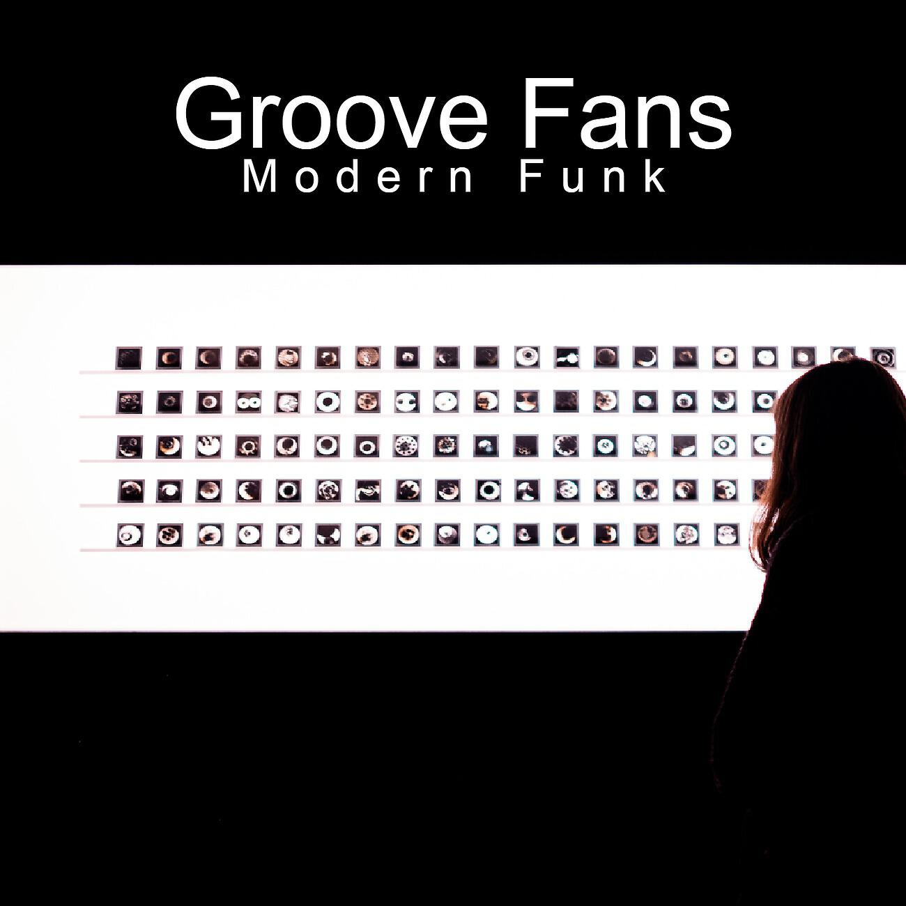 Релиз Modern Funk