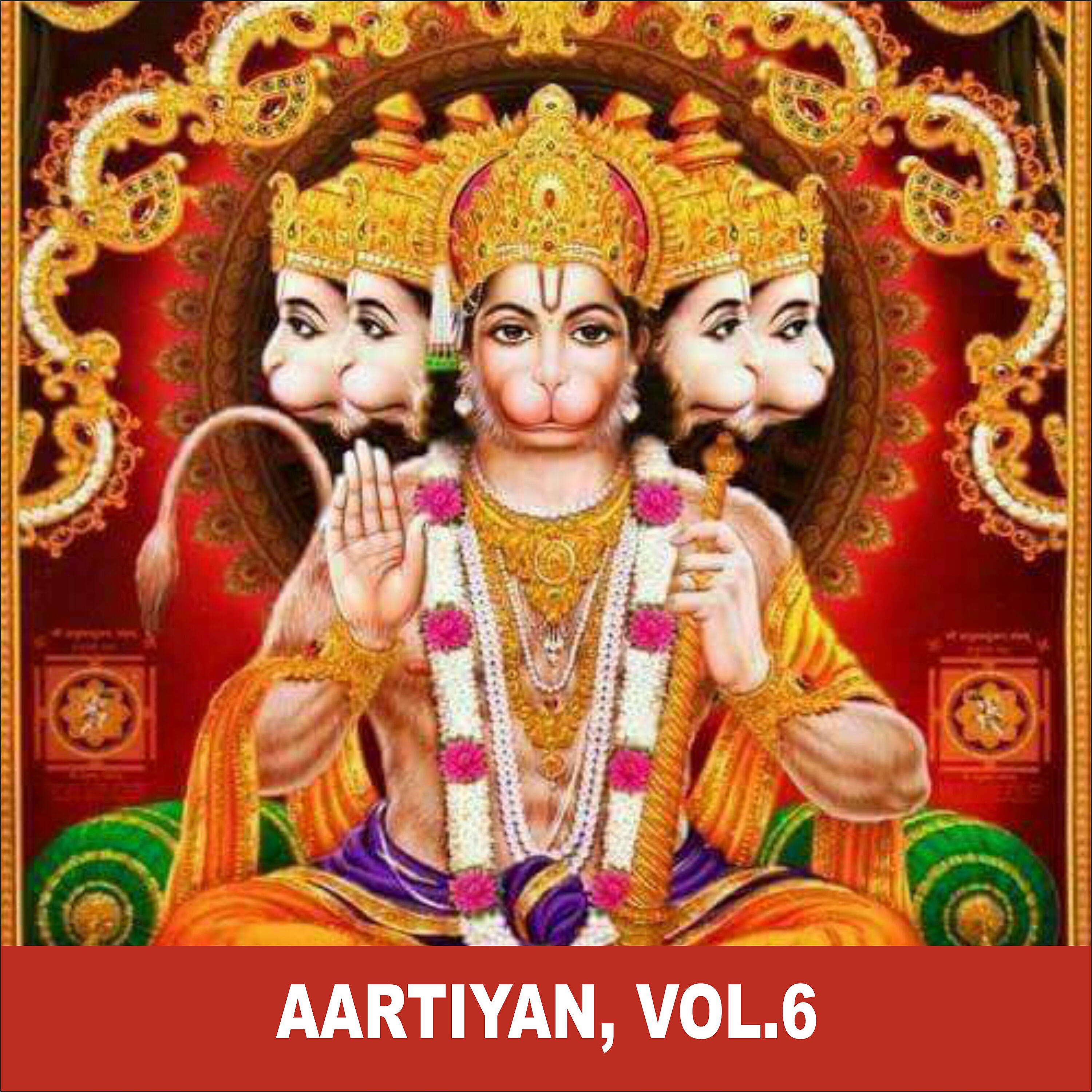 Релиз Aartiyan, Vol. 6