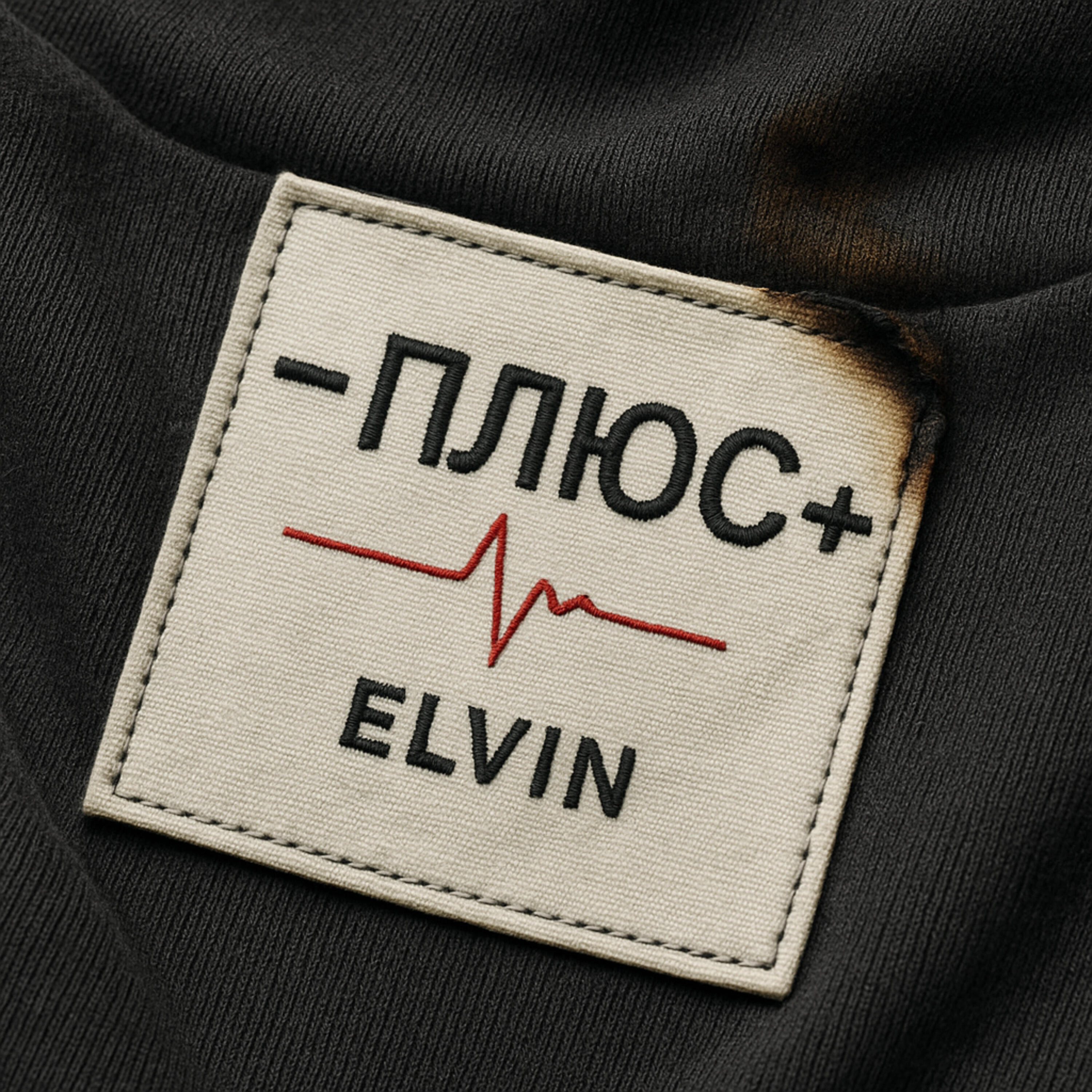 Релиз Плюс