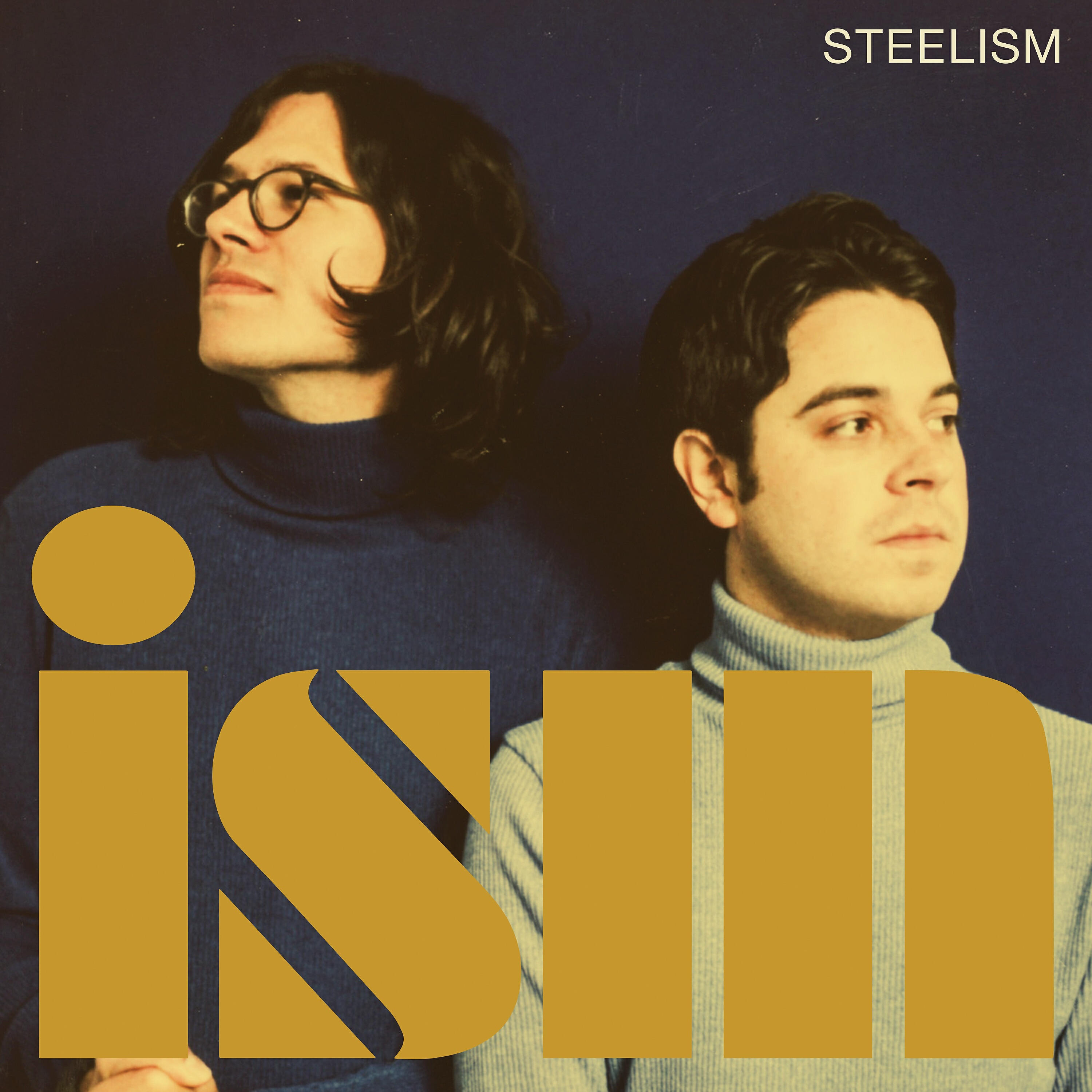 Релиз ism