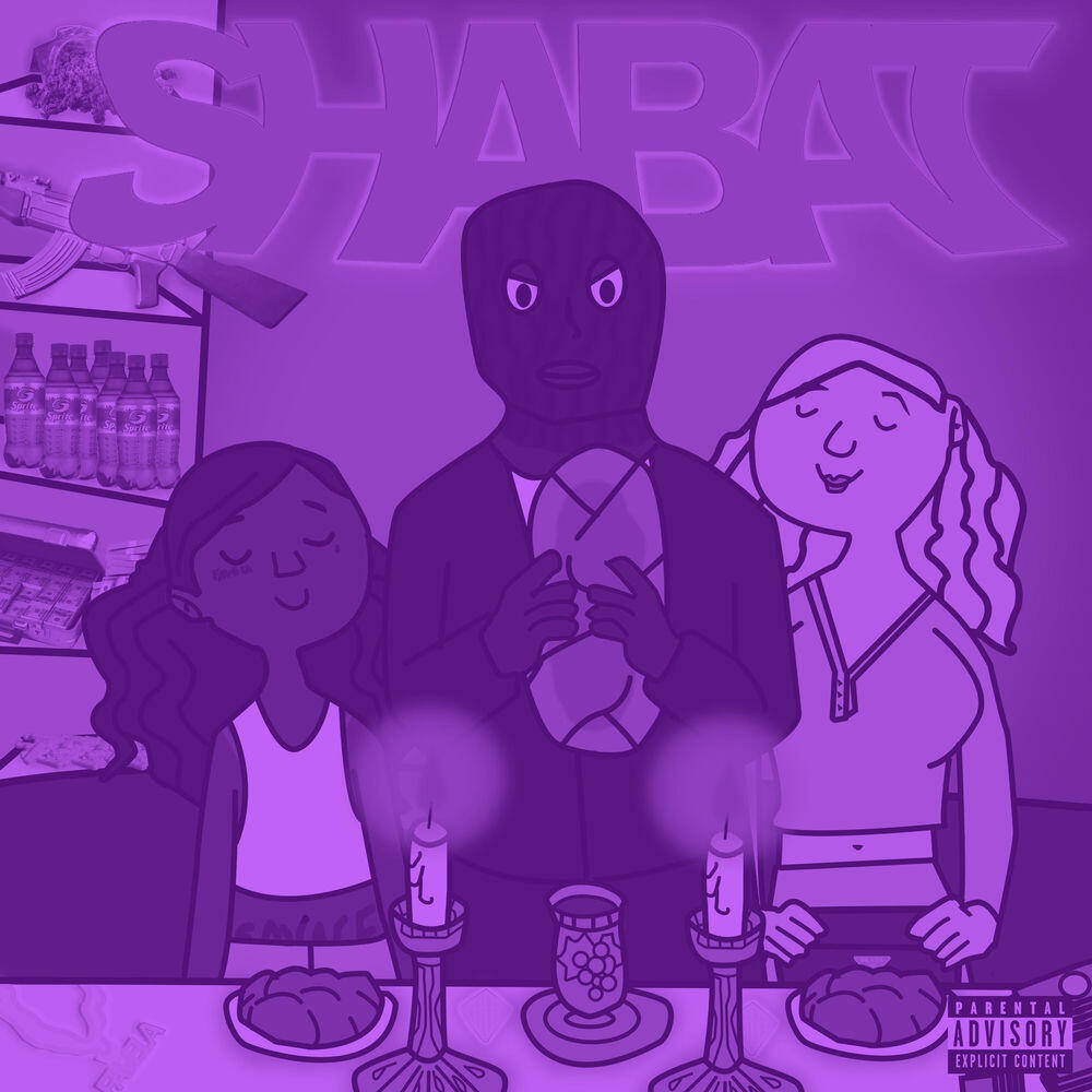 Релиз Shabat (Screwed & Chopped)