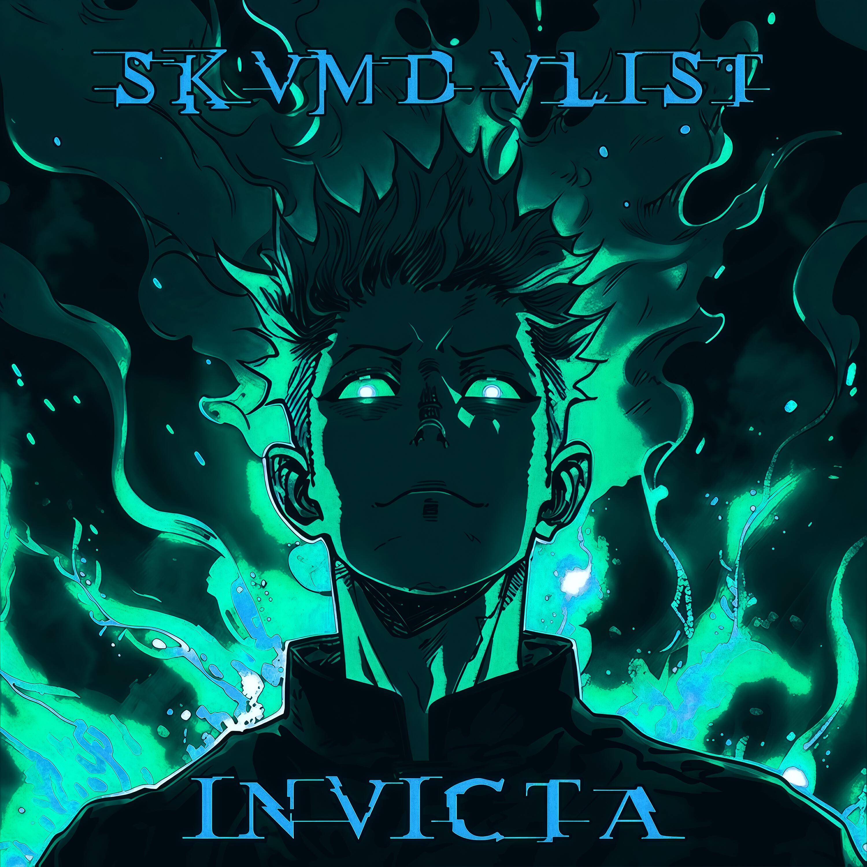 Релиз Invicta