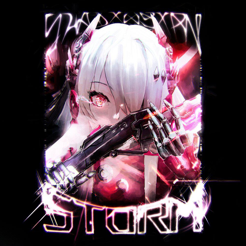 Релиз STORM