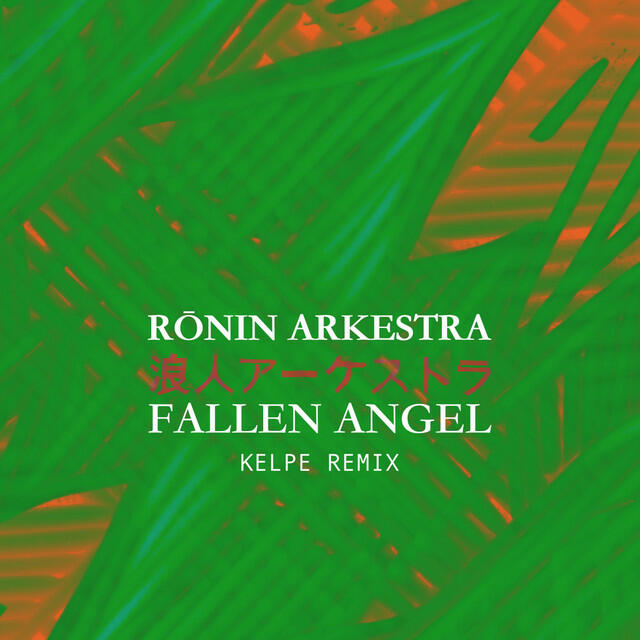 Релиз Fallen Angel (Kelpe Remix)