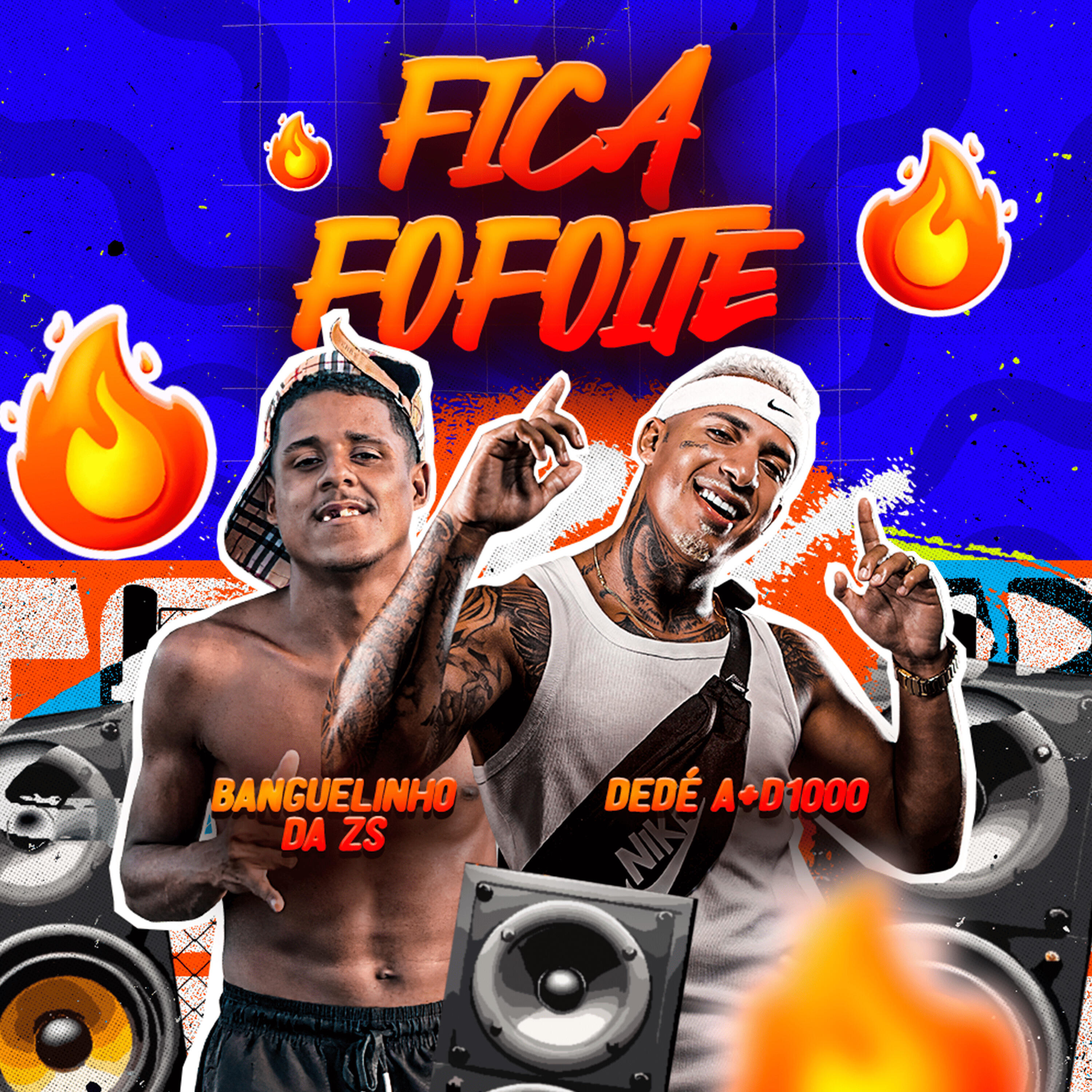 Трек Fica Fofoite