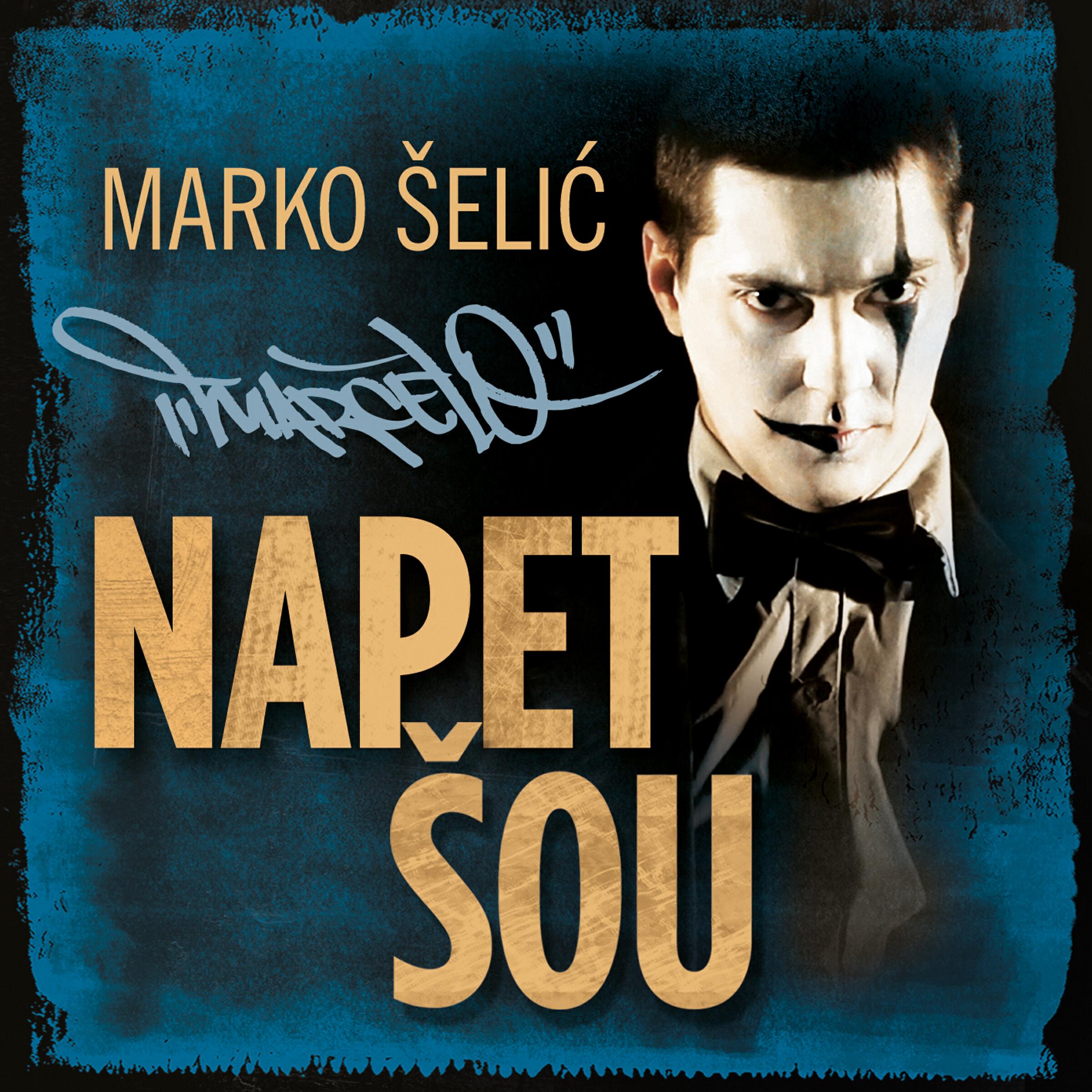 Релиз Napet Šou