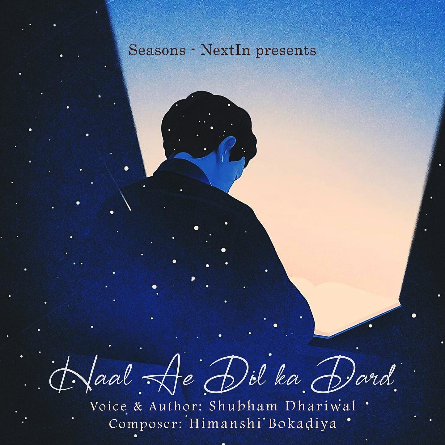 Shubham Dhariwal