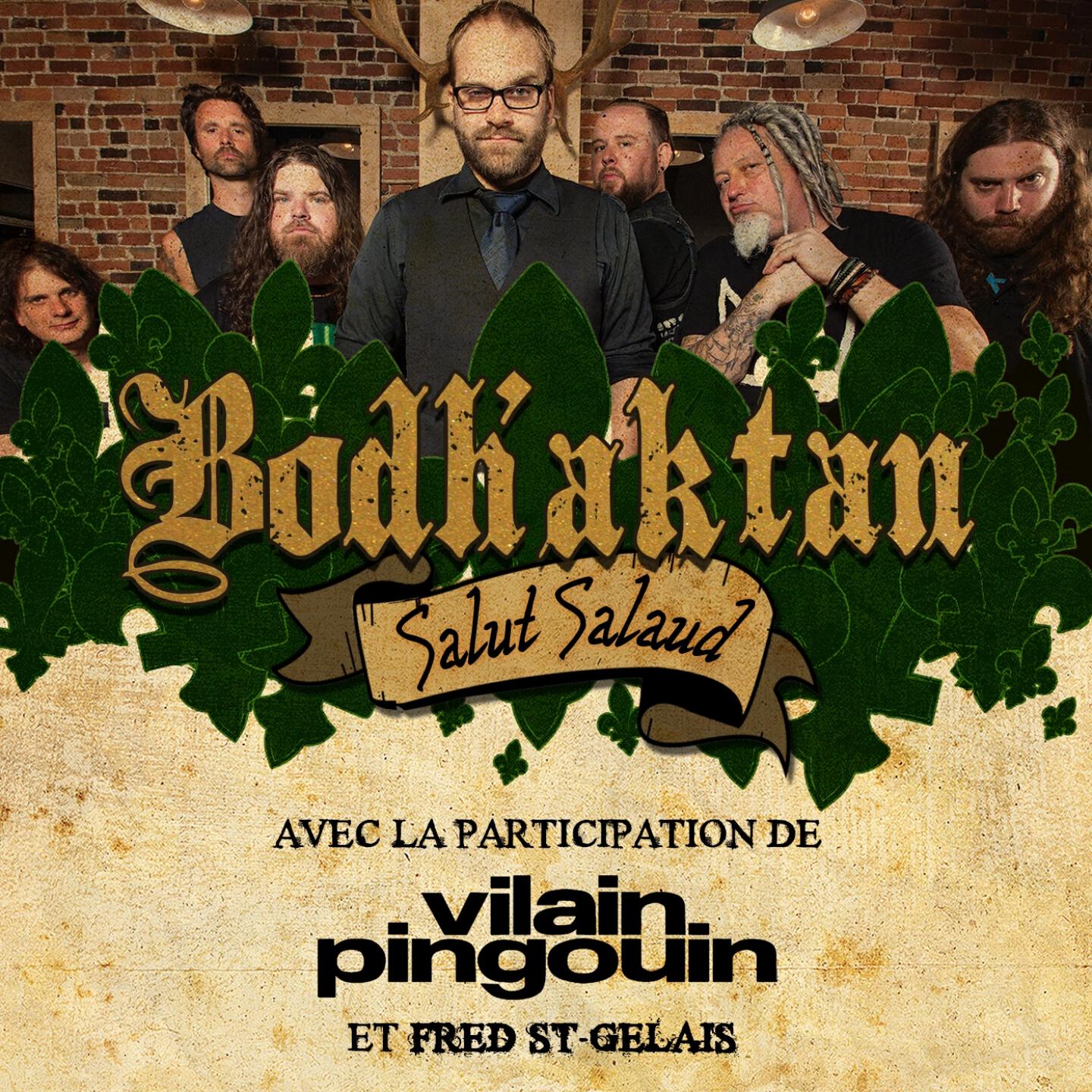 Релиз Salut salaud