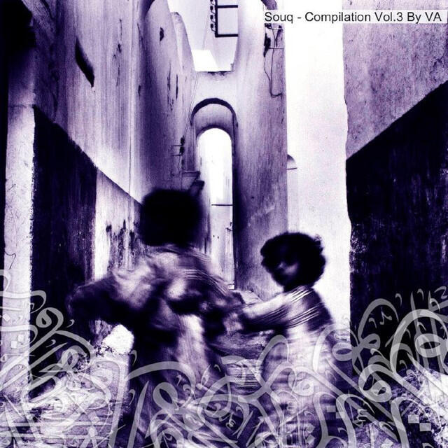 Релиз Compilation, Vol. 3