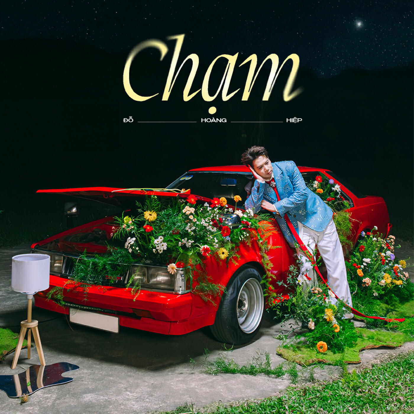 Релиз Chạm