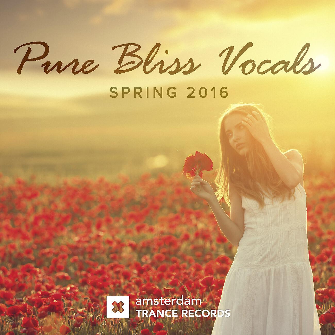 Релиз Pure Bliss Vocals - Spring 2016