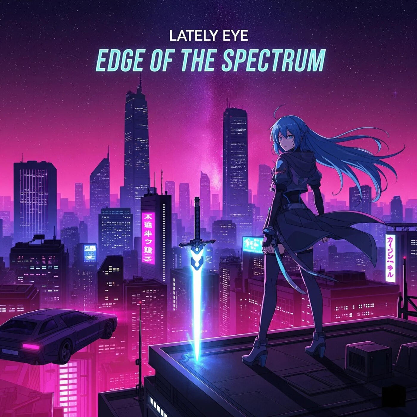 Релиз Edge of the Spectrum