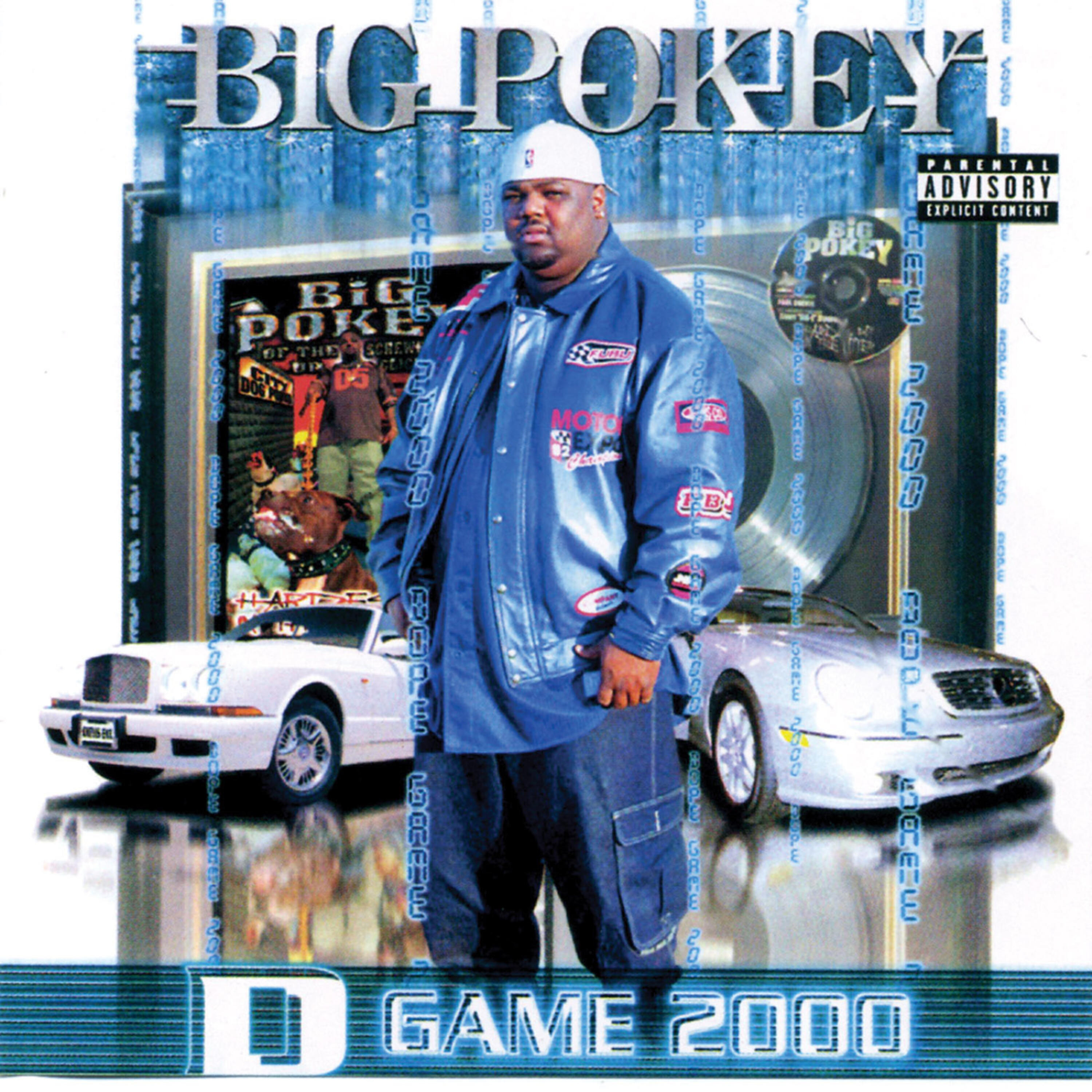 Релиз D'Game 2000