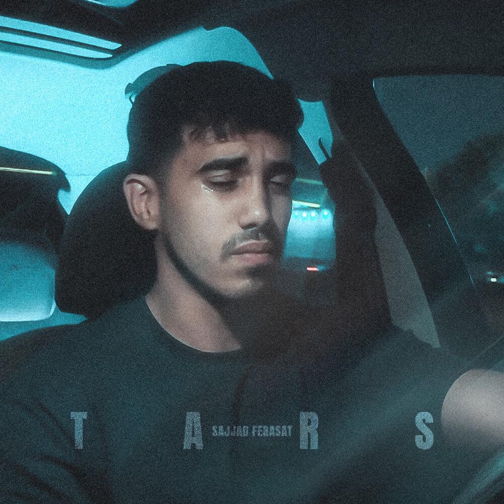Релиз Tars