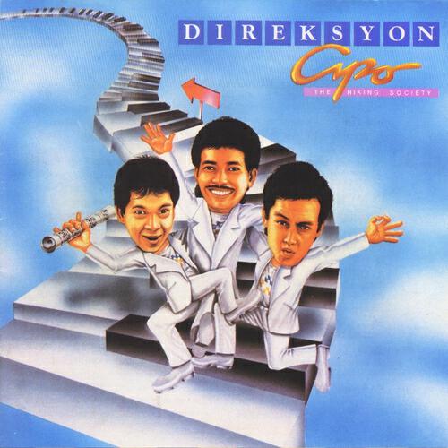 Релиз Direksyon