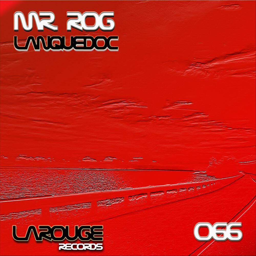 Релиз Lanquedoc