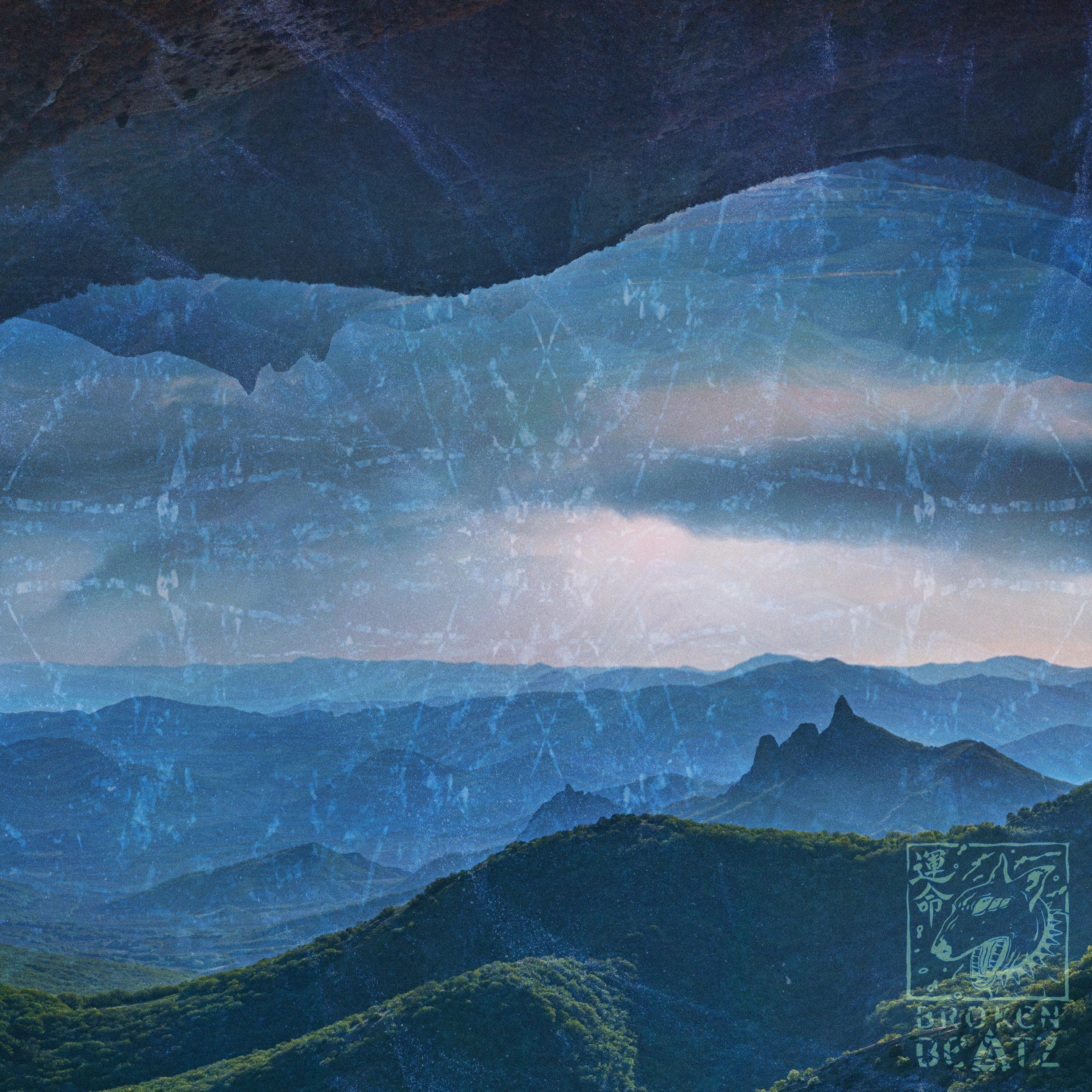 Релиз Tryptamine X