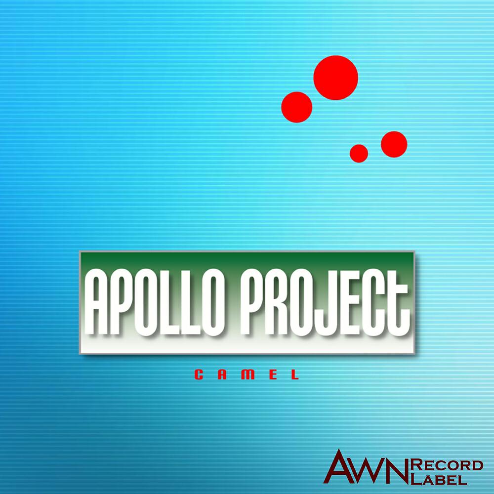 Apollo Project