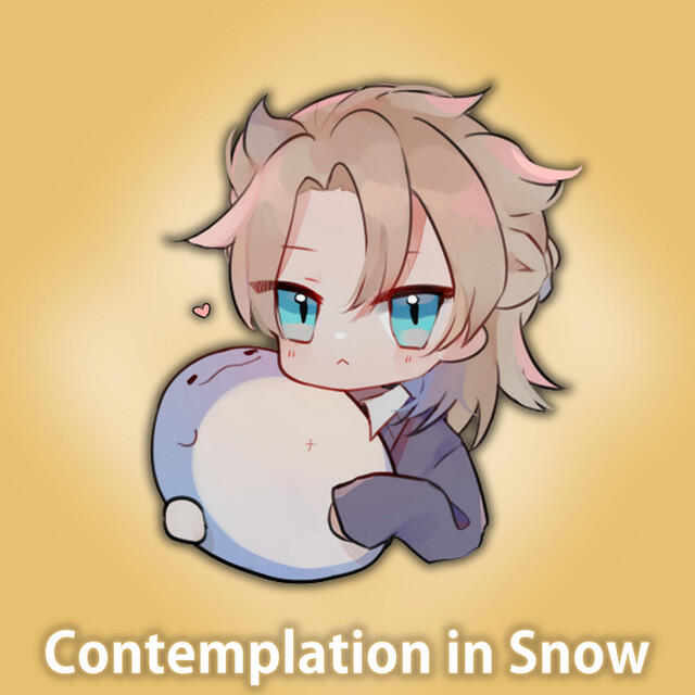 Релиз Albedo: Contemplation in Snow