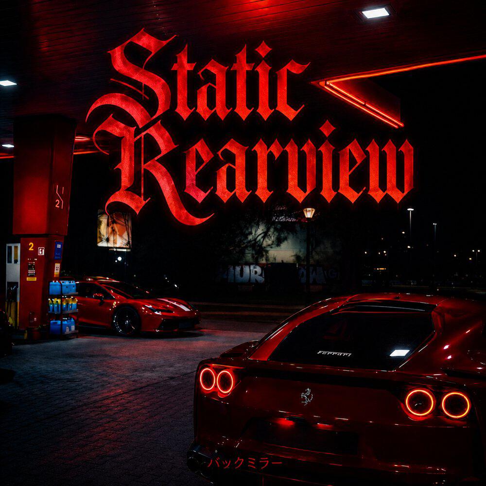 Релиз Static Rearview