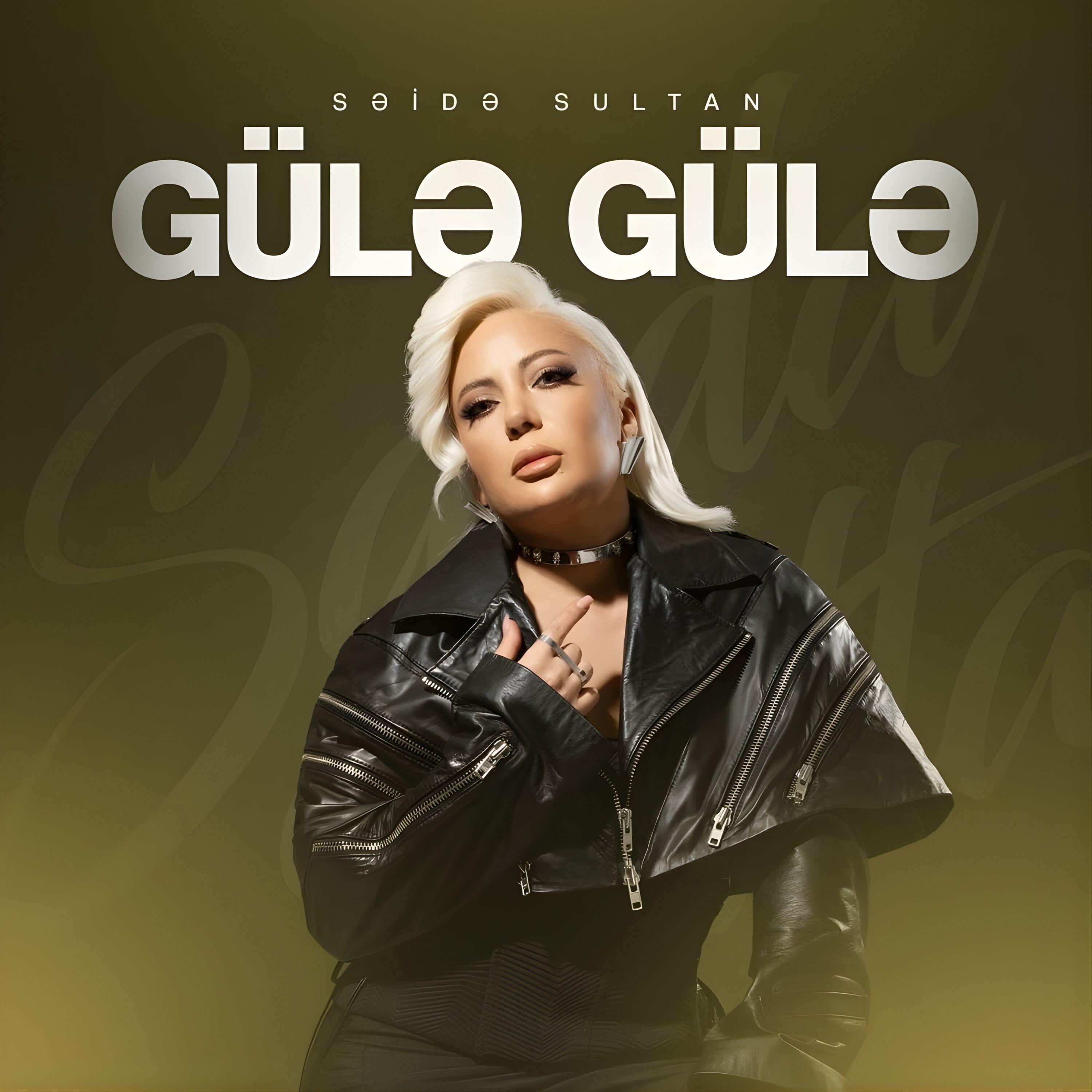 Релиз Gülə Gülə