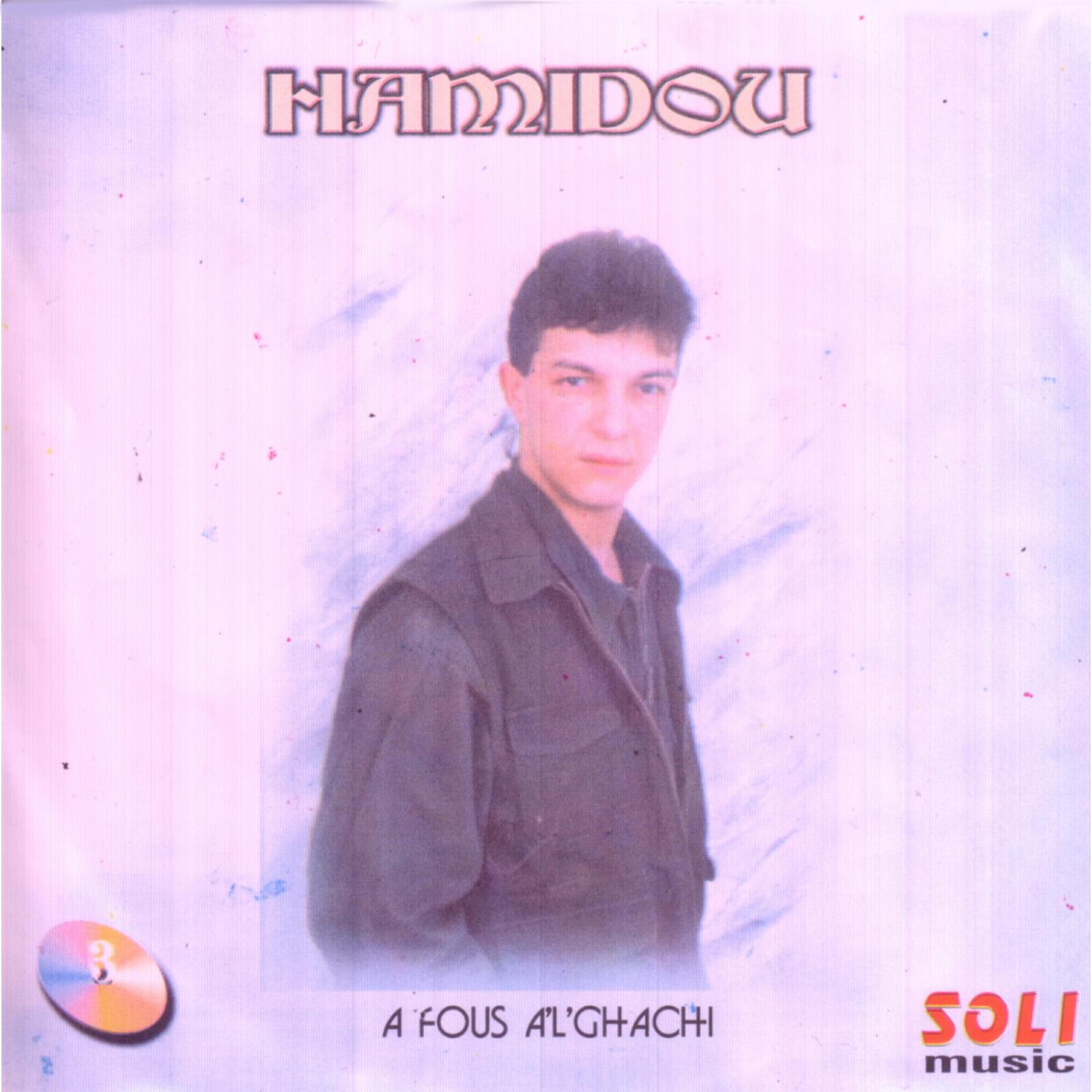 Релиз A Fous A L'ghachi