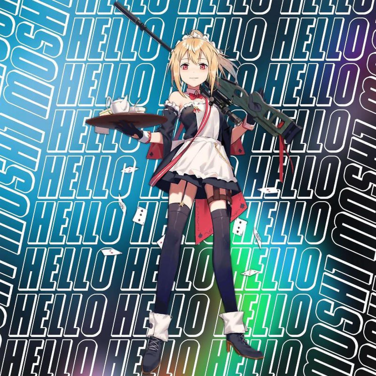 Релиз Hello
