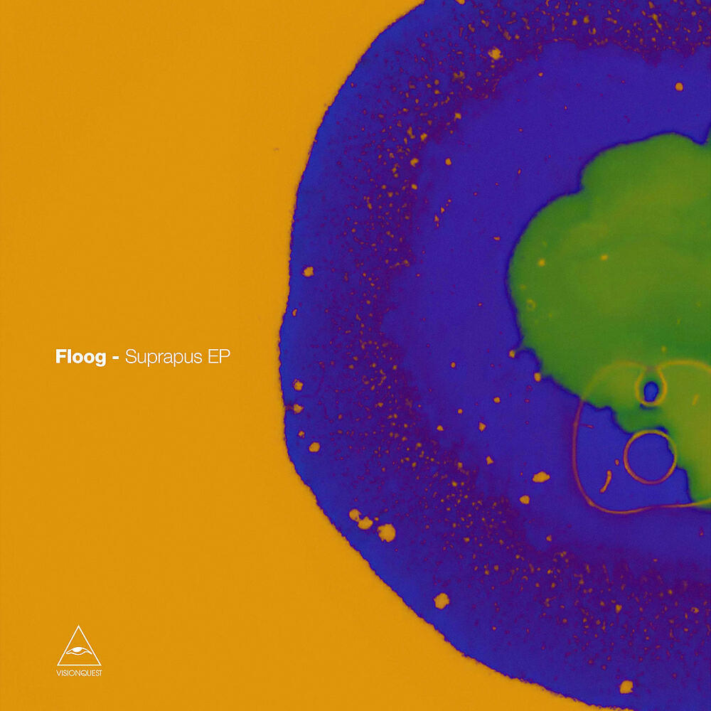 Релиз Suprapus EP