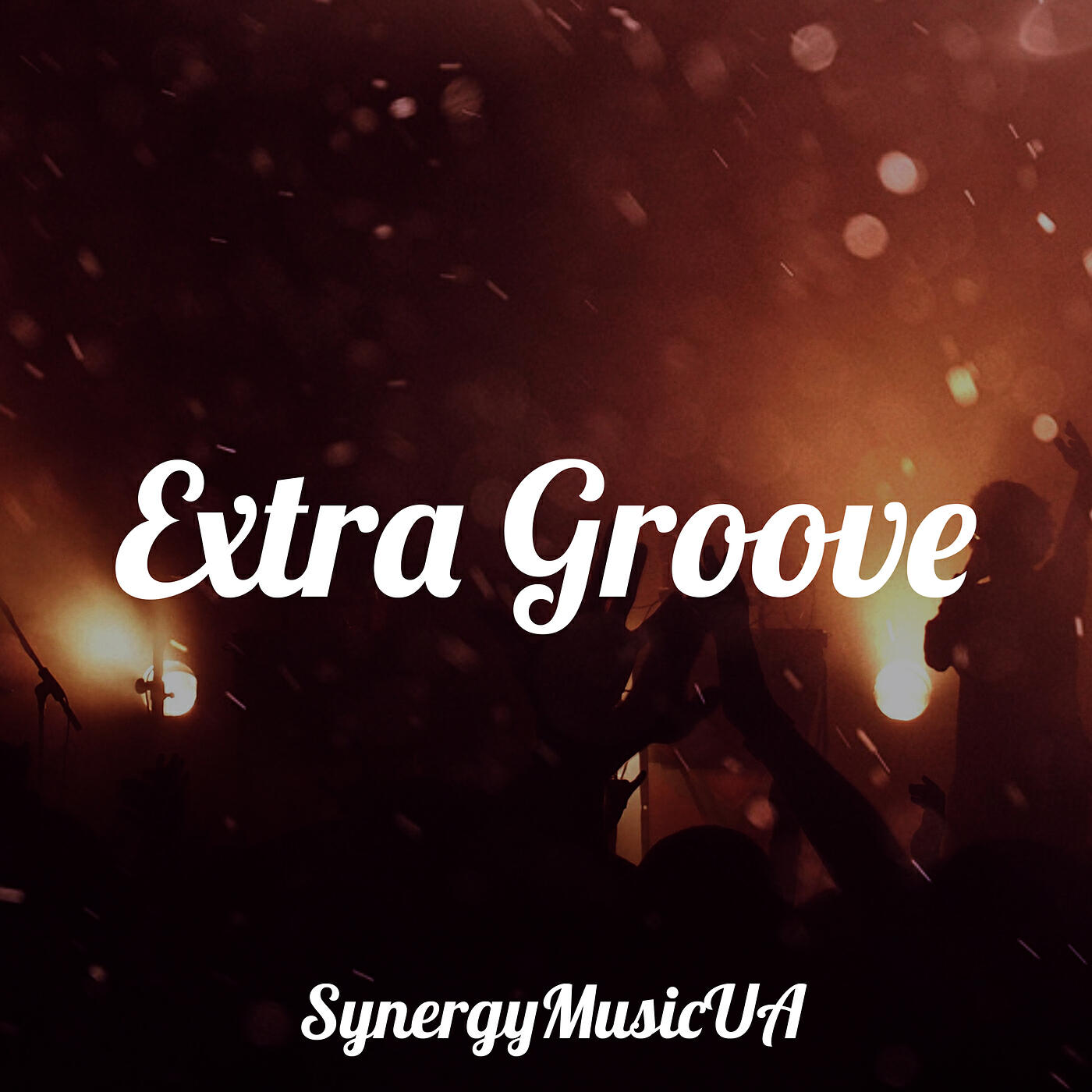 Релиз Extra Groove