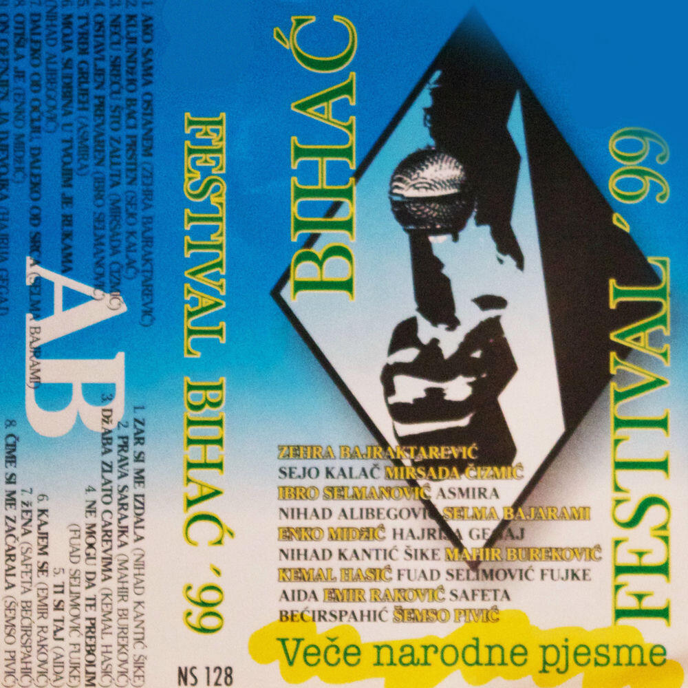 Релиз Bihac Festival 1999: Vece Narodne Muzike (Live)