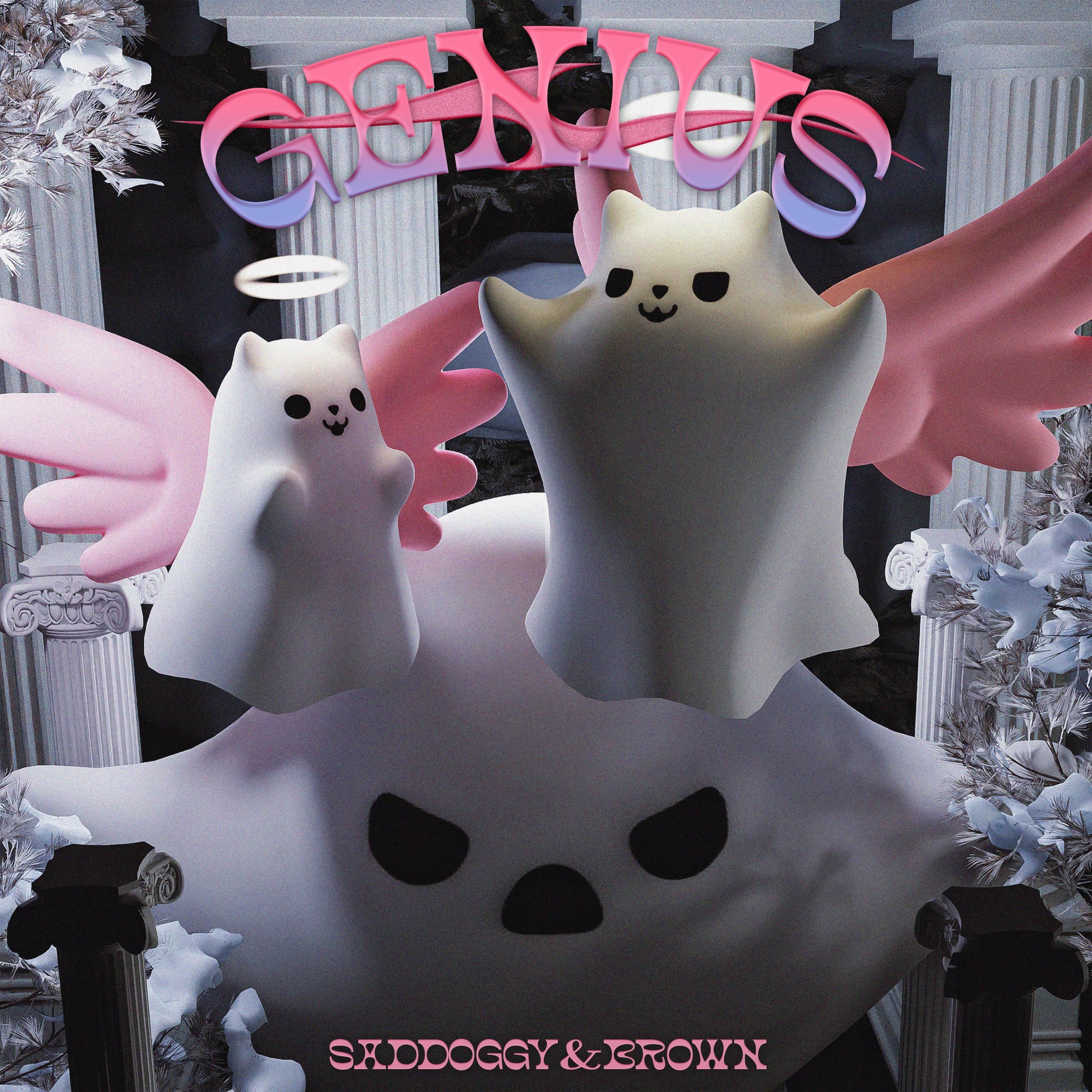 Скачать песню Saddoggy, Brown - 天才 бесплатно в MP3 для Android и iOS