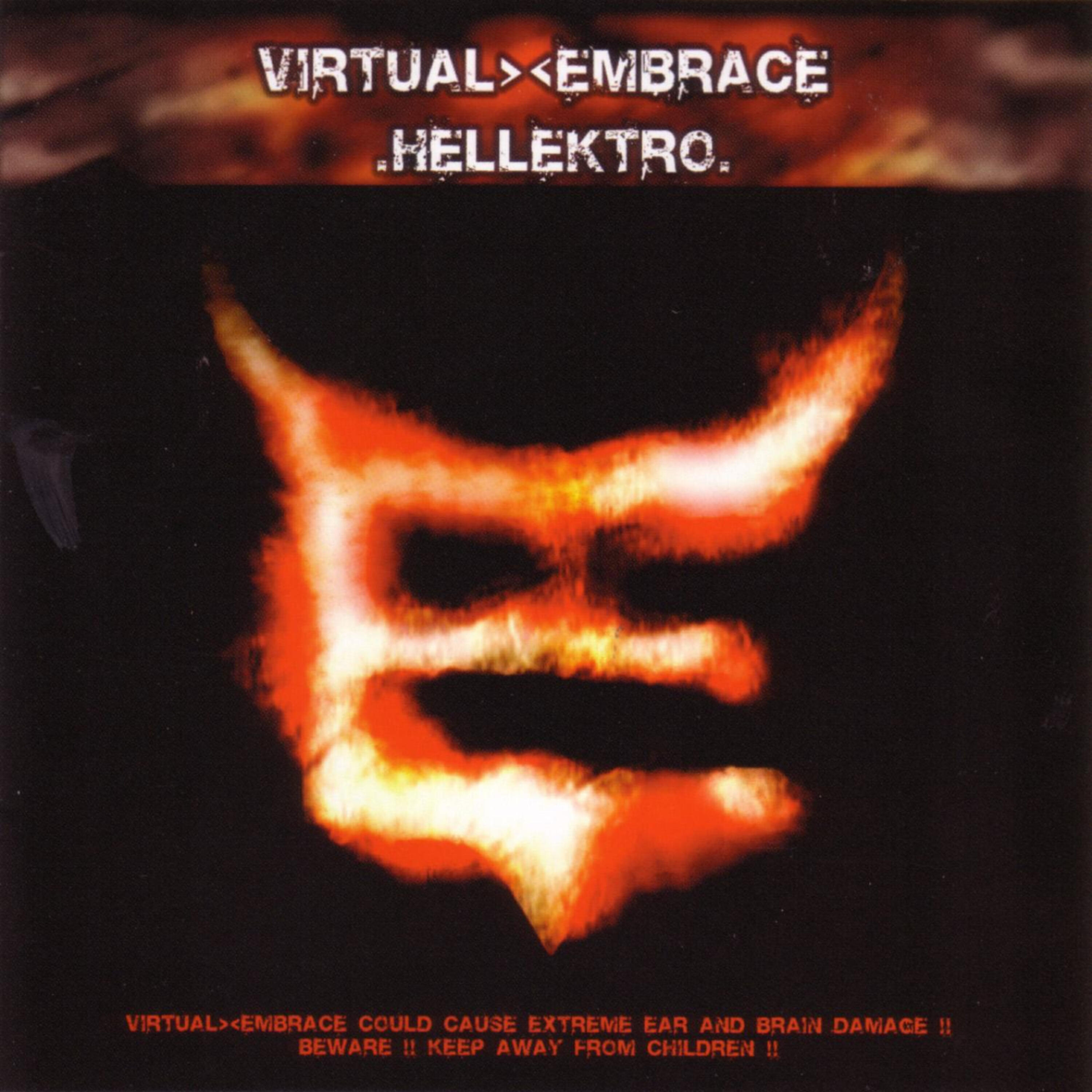 Релиз Hellektro