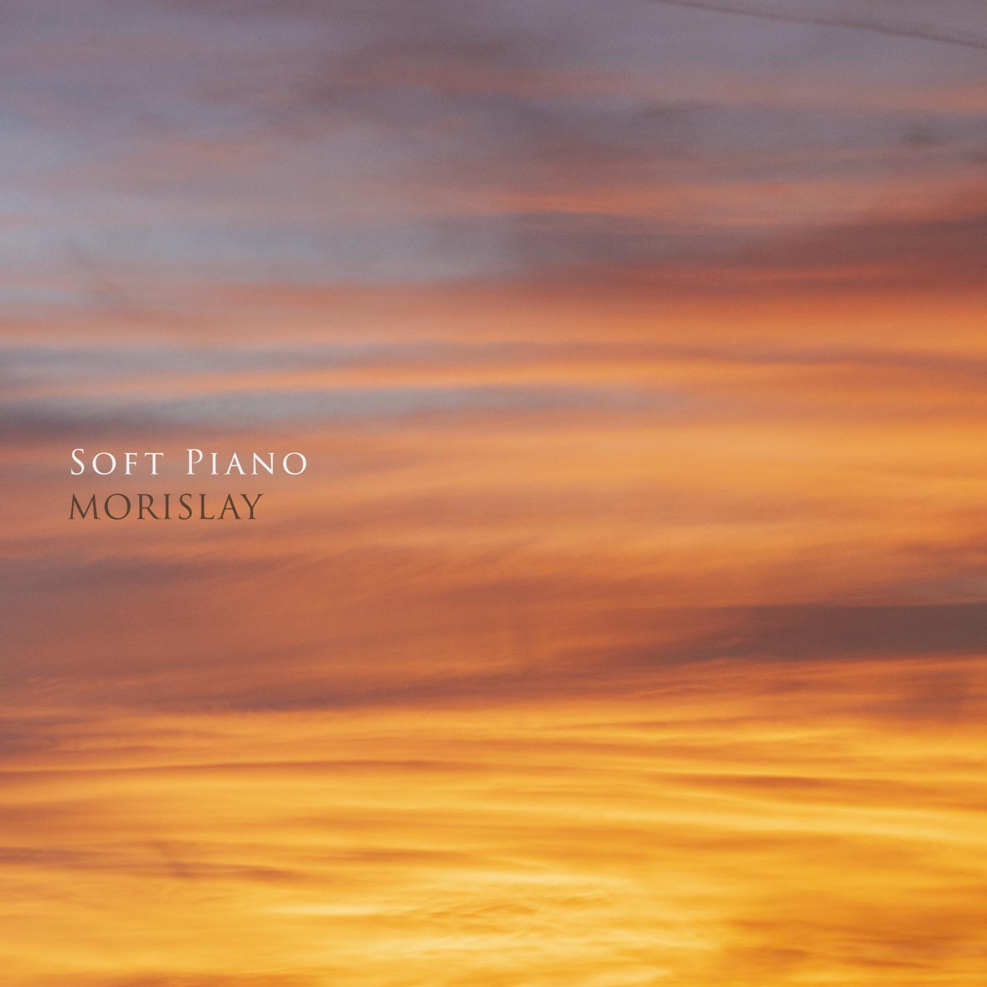 Релиз Soft Piano
