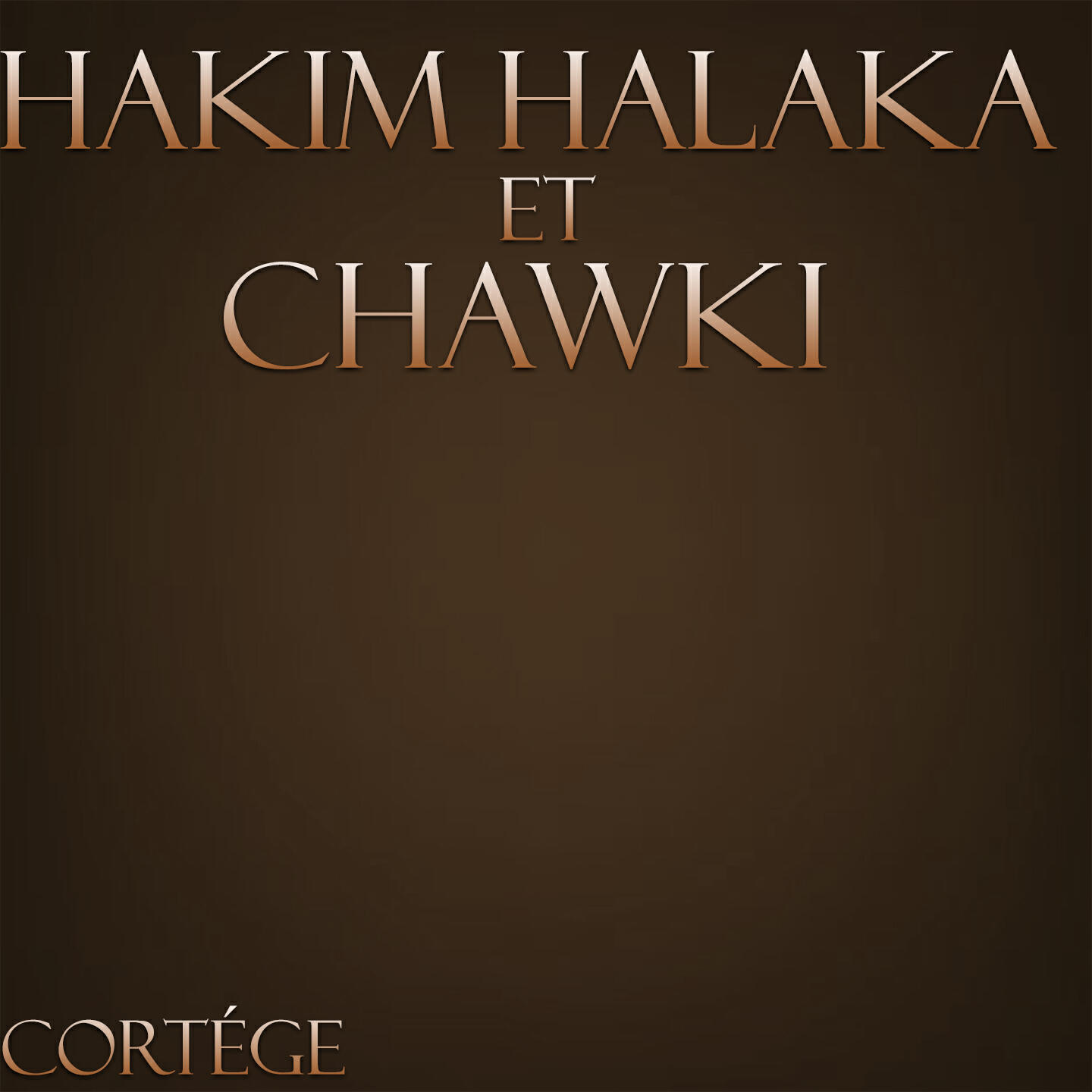 Релиз Cortége