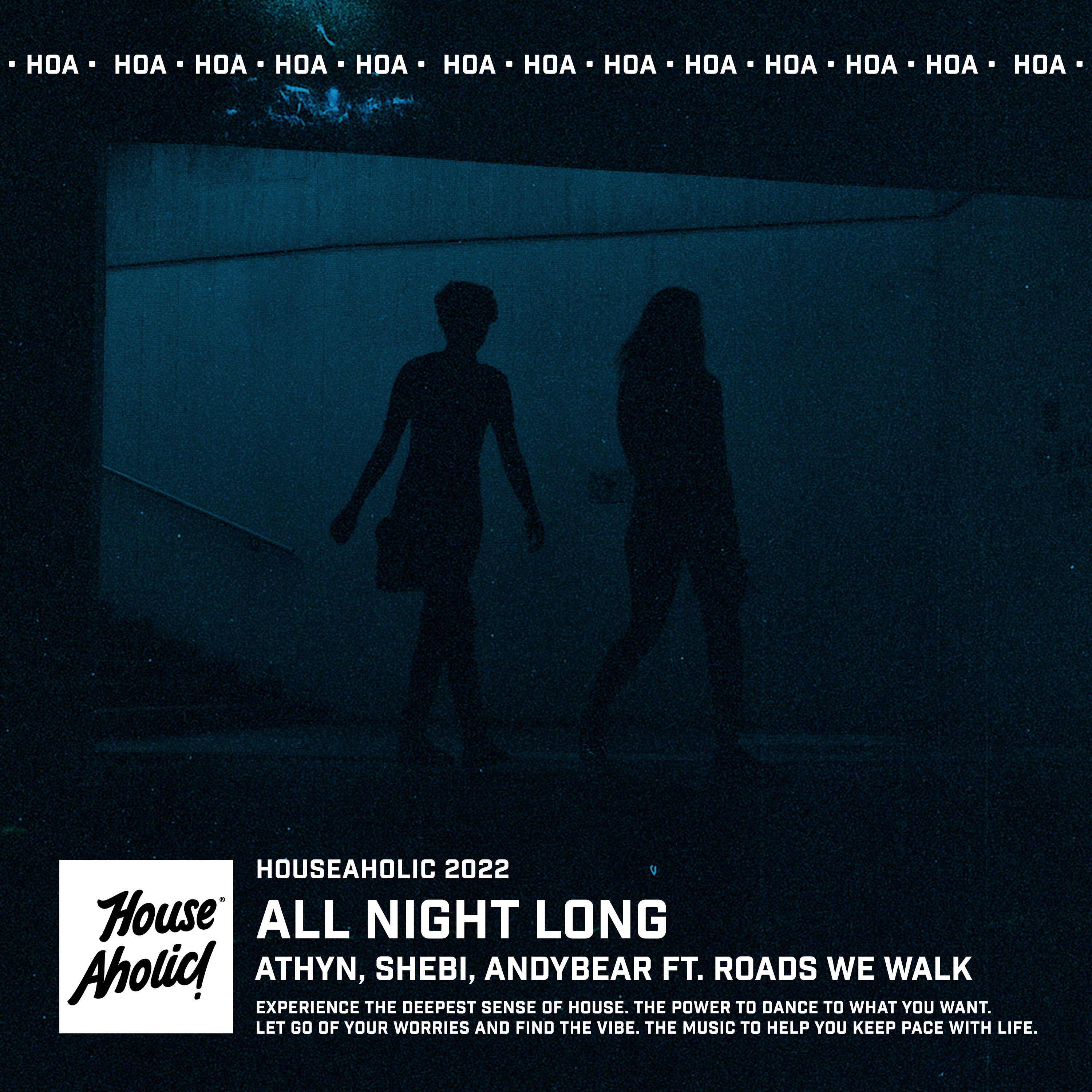 Релиз All Night Long