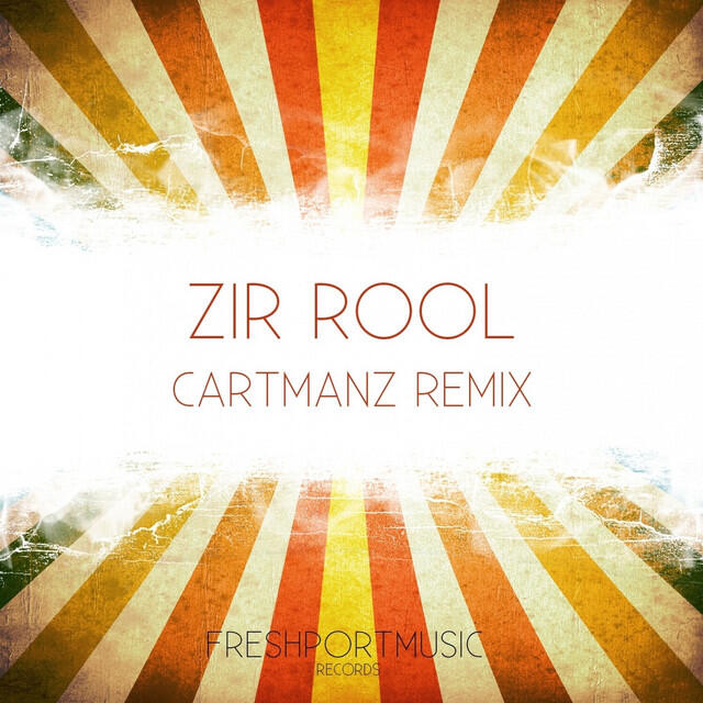 Релиз Cartmanz