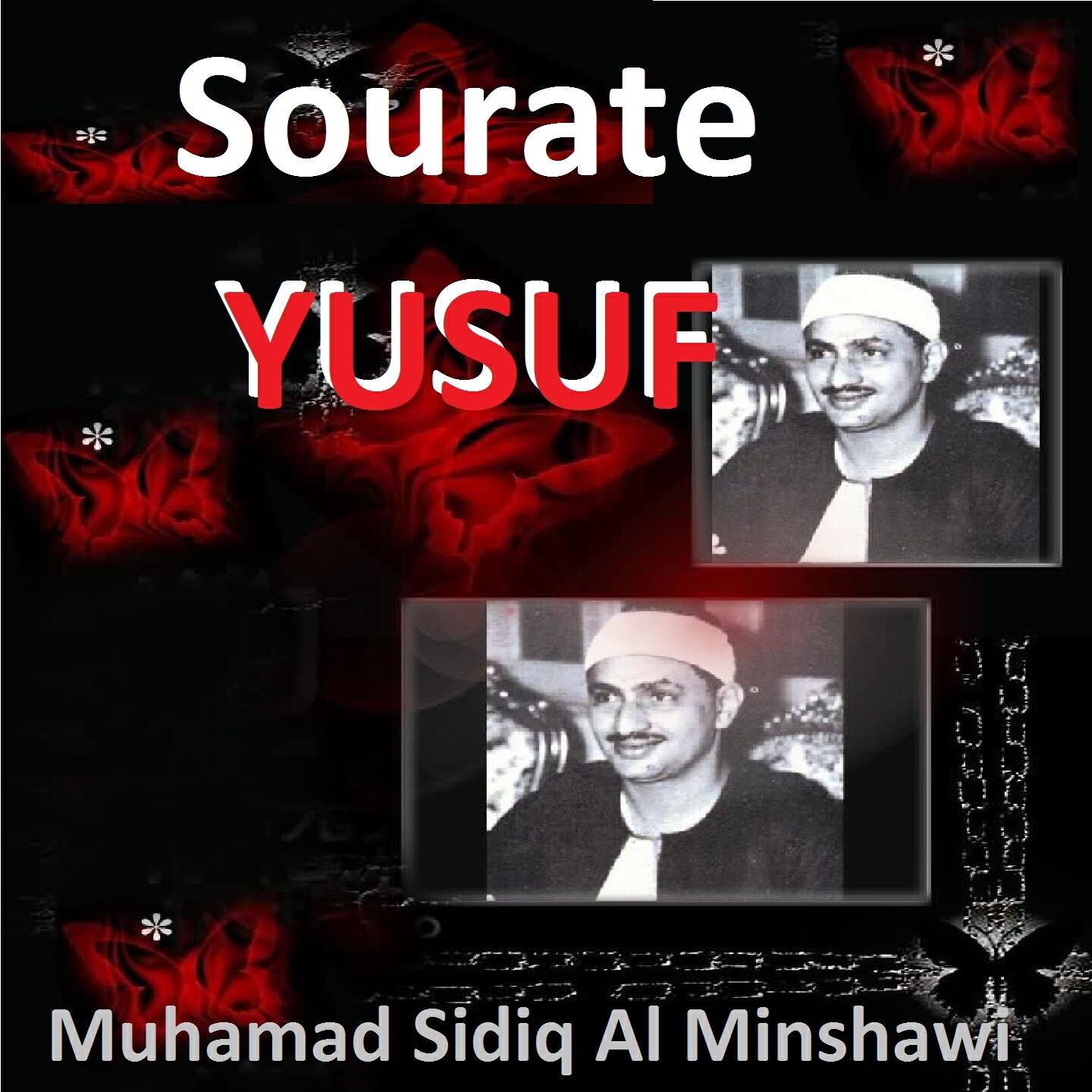 Релиз Sourate Yusuf