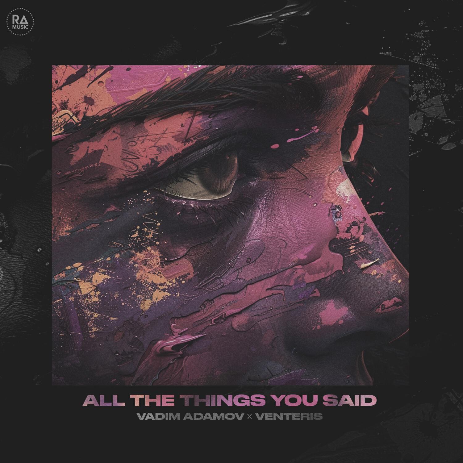 Релиз All The Things You Said